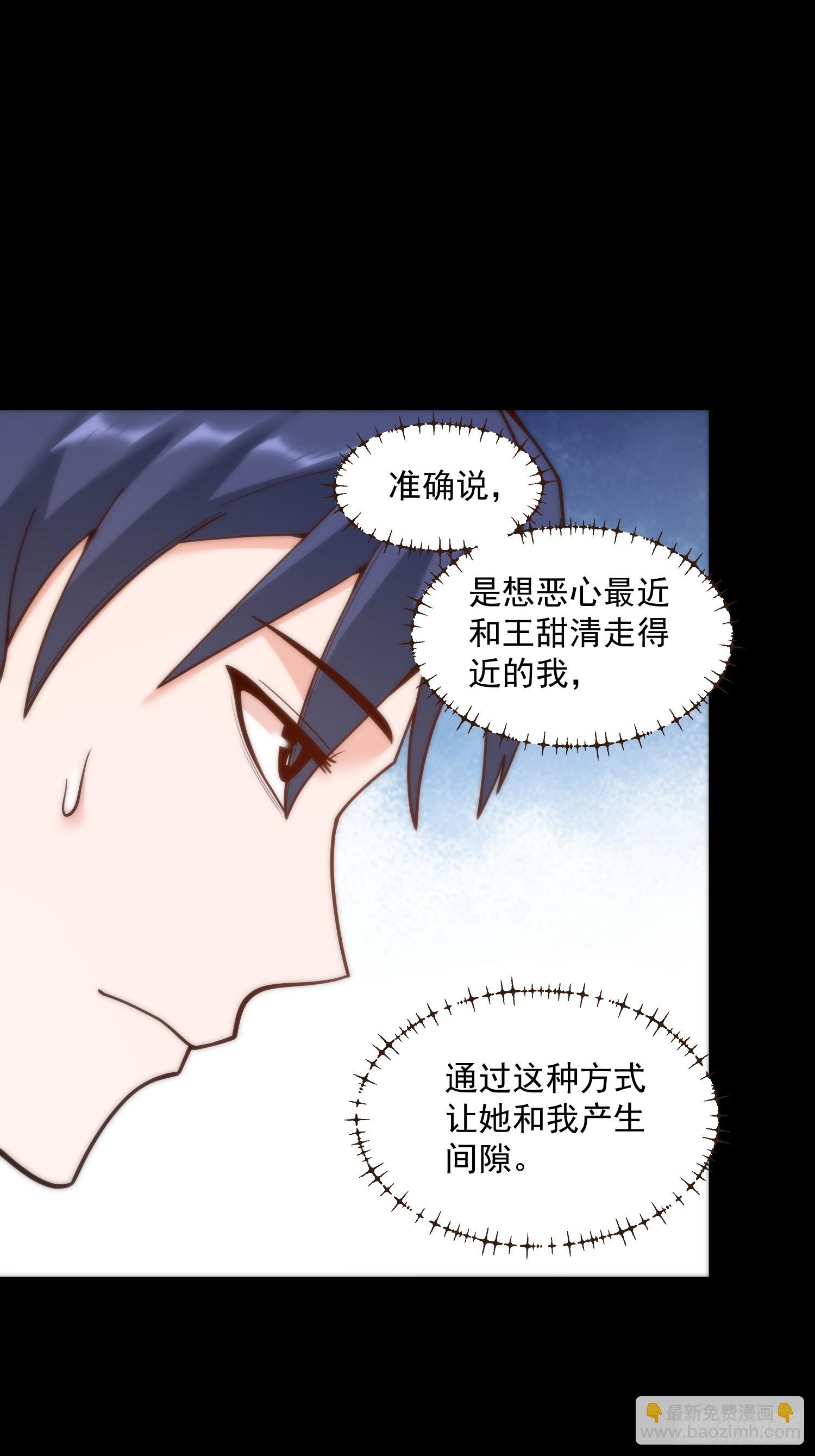 第145话-第145话