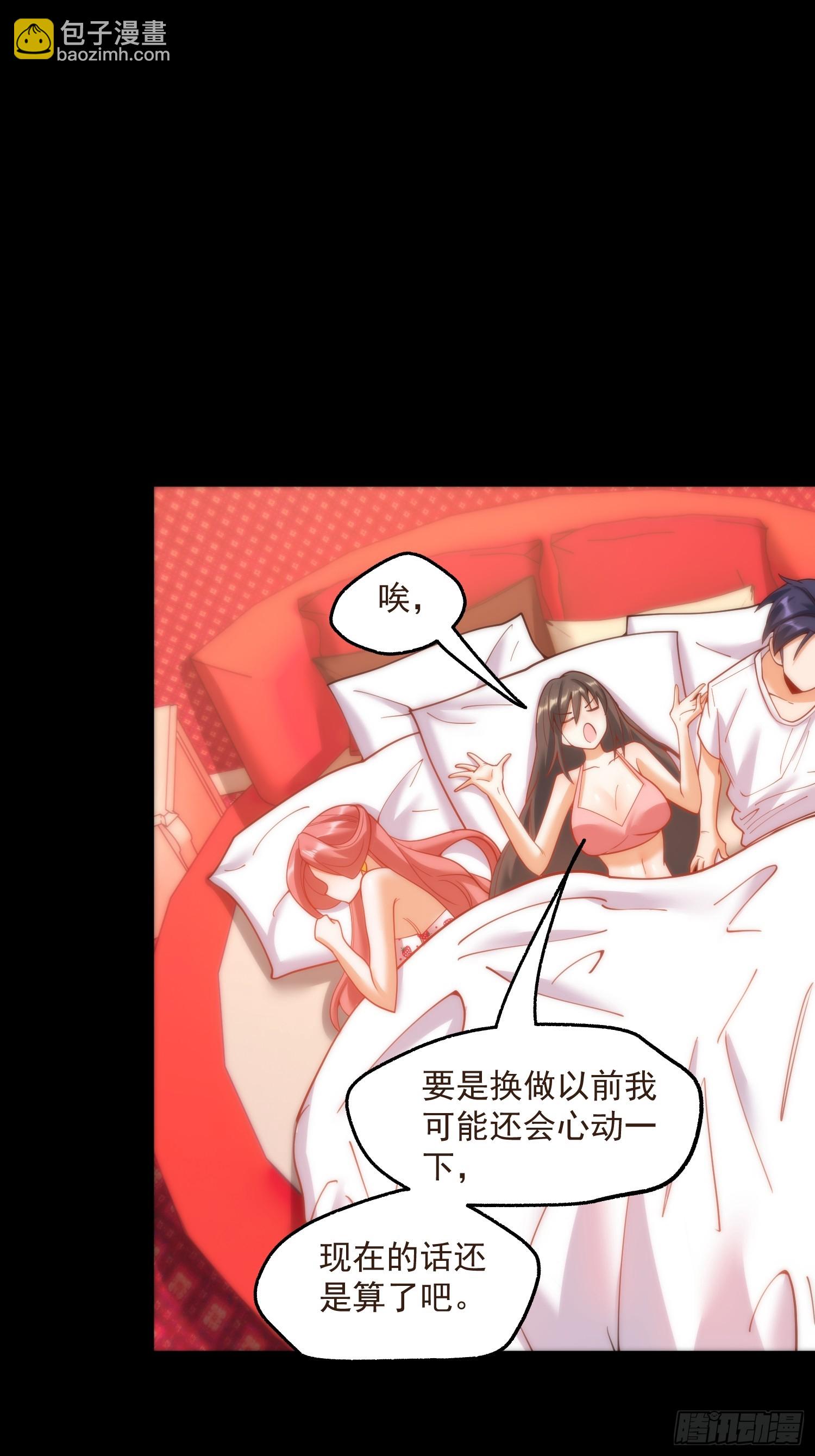第145话-第145话