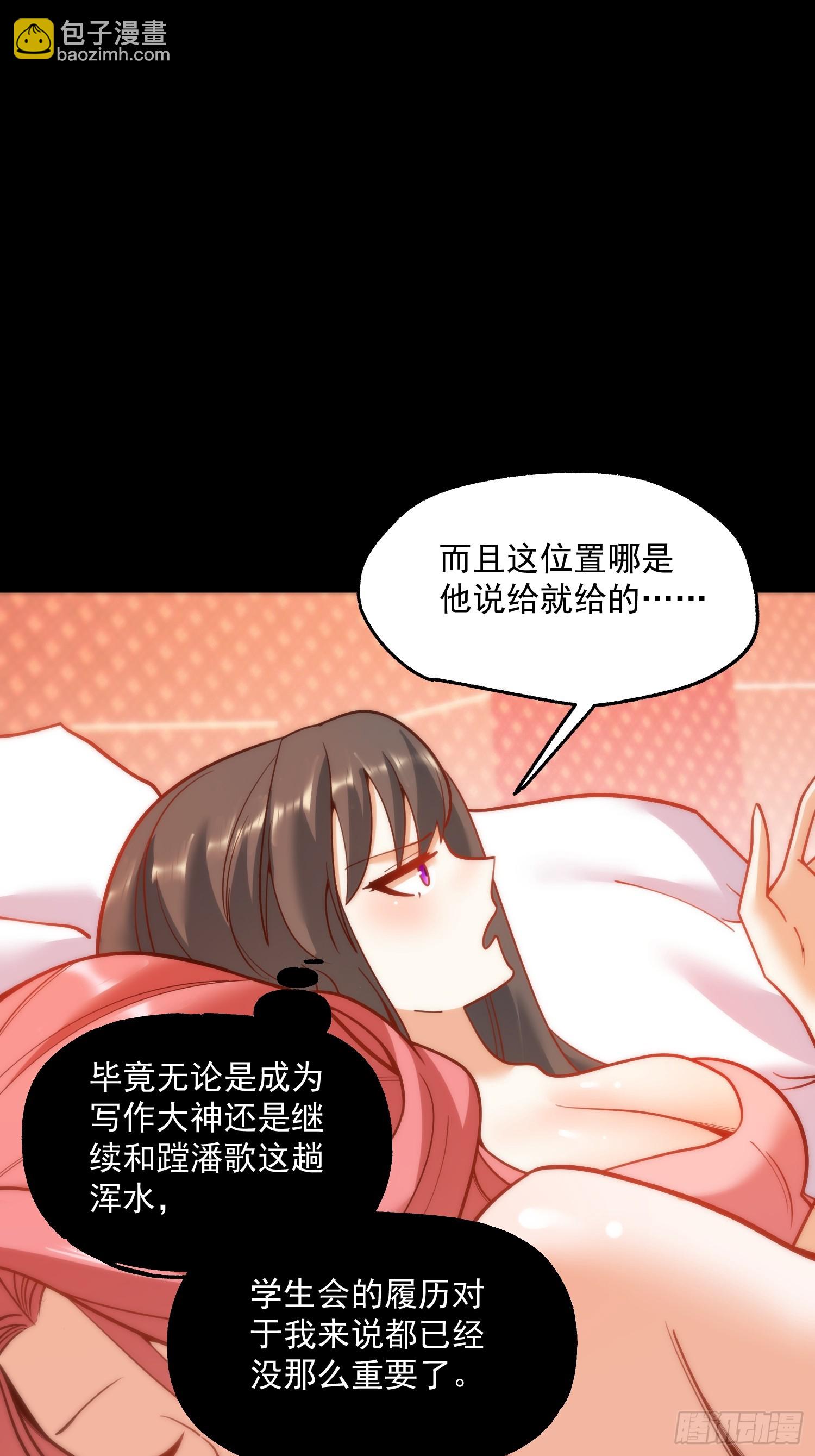 第145话-第145话