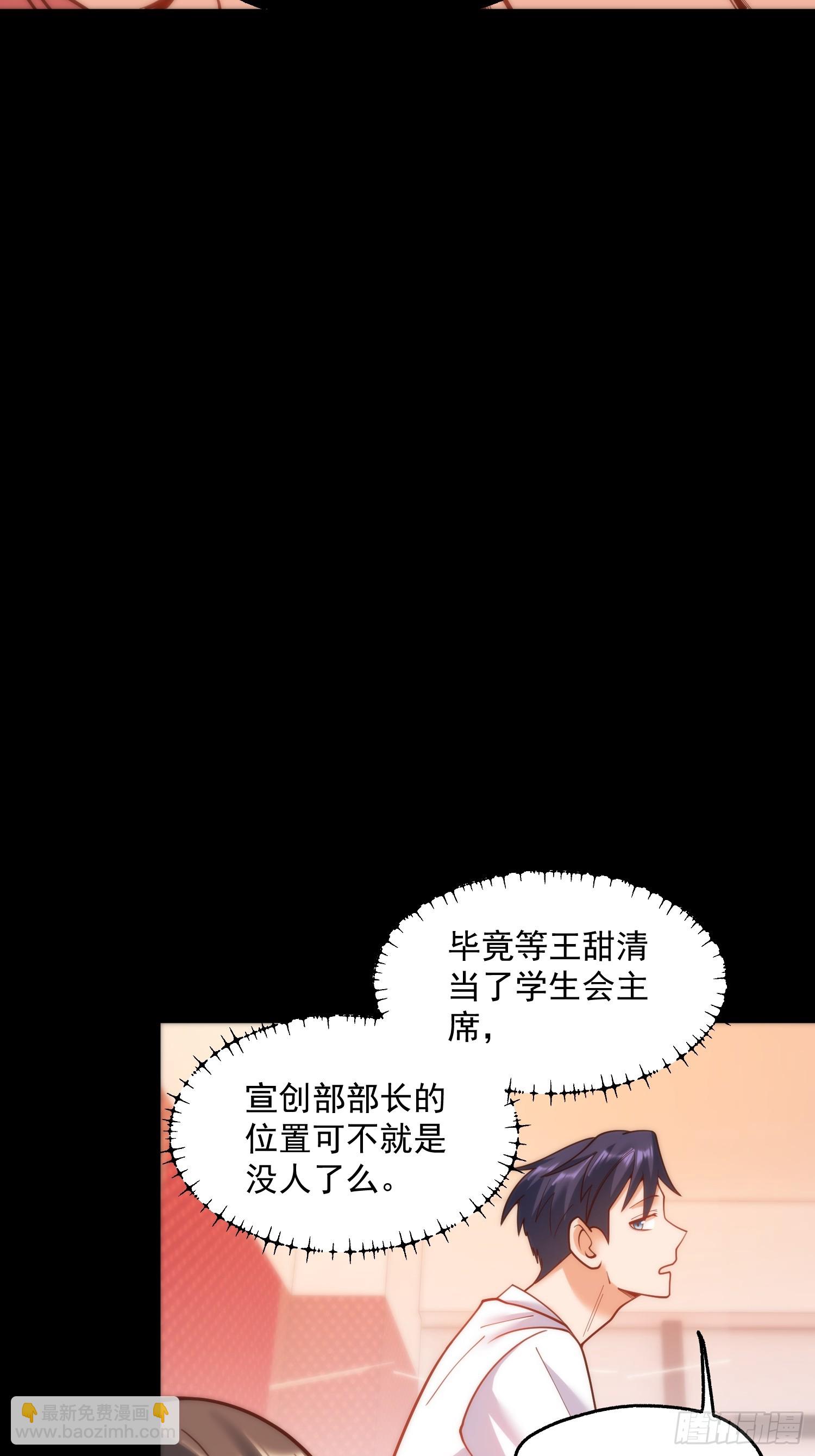 第145话-第145话