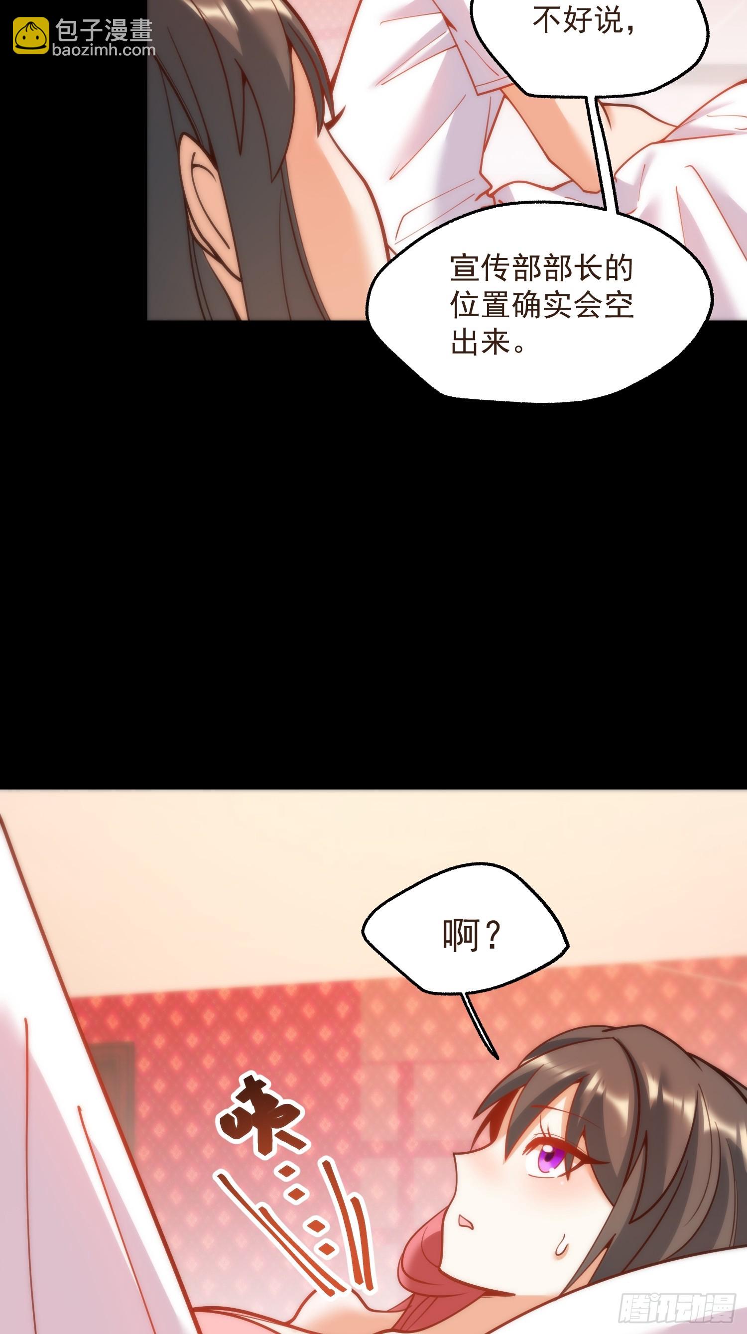 第145话-第145话
