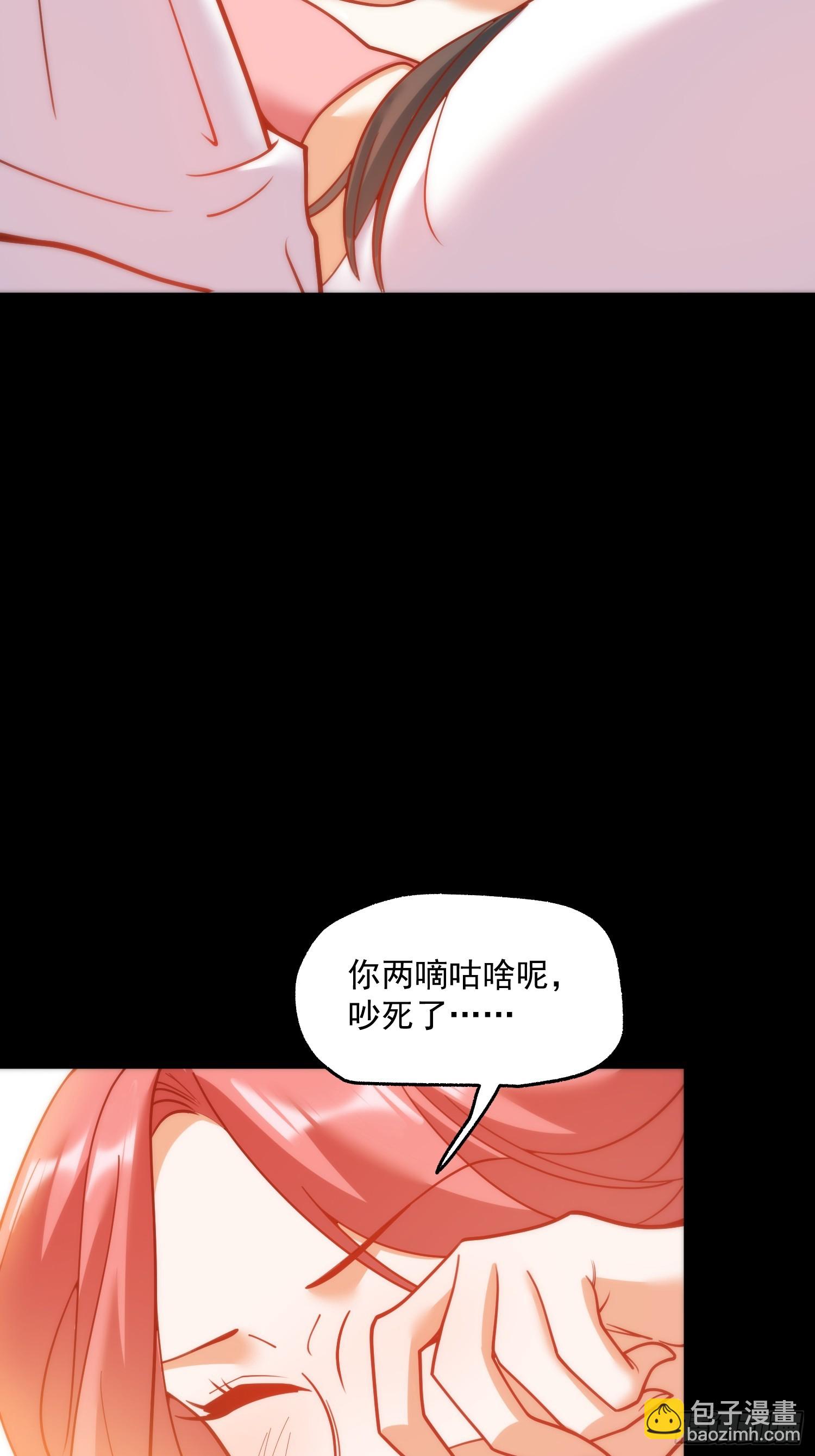 第145话-第145话
