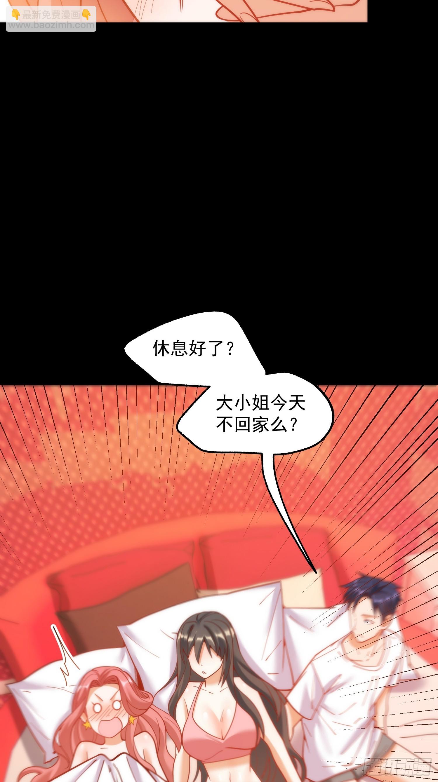 第145话-第145话