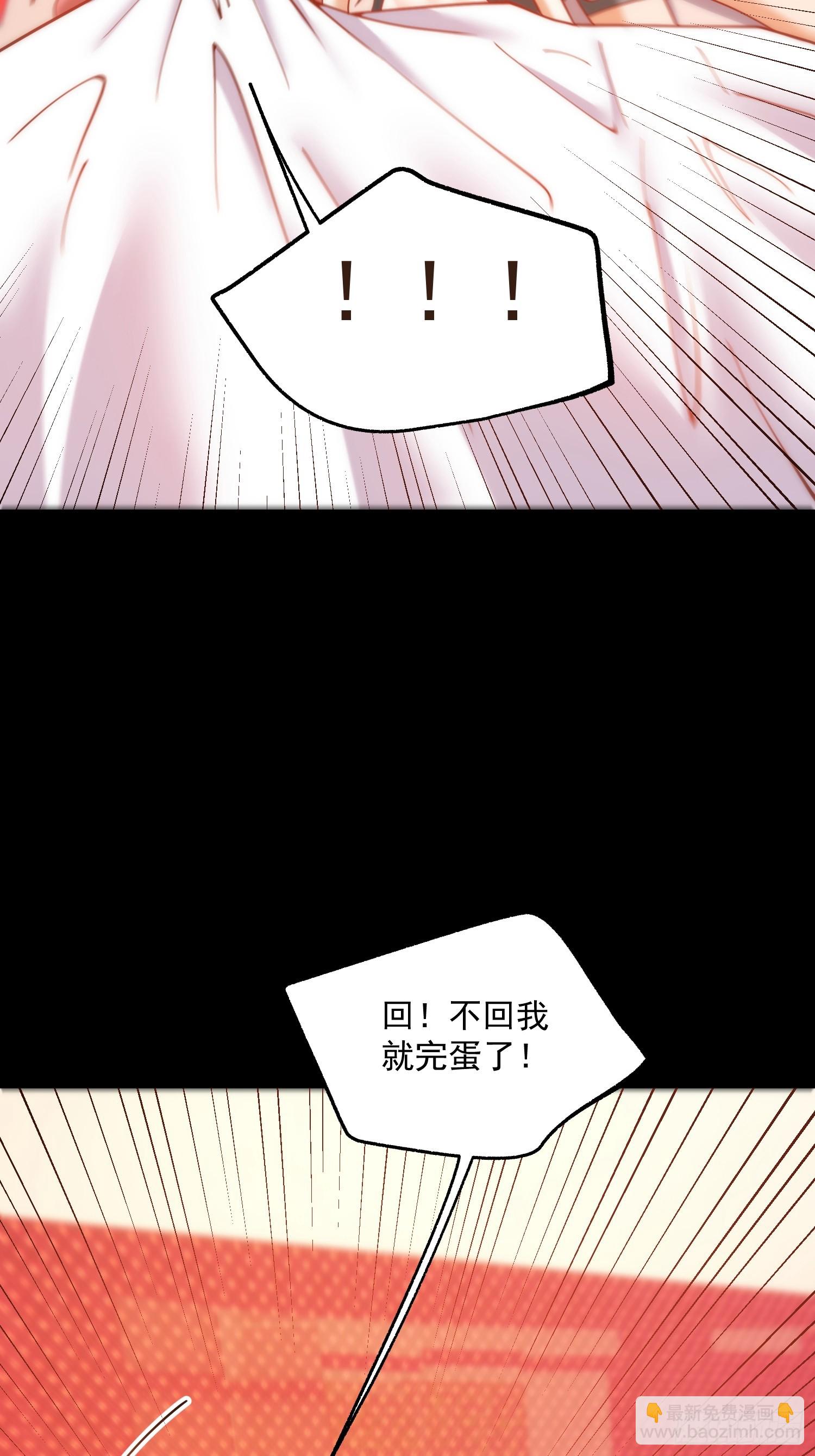 第145话-第145话