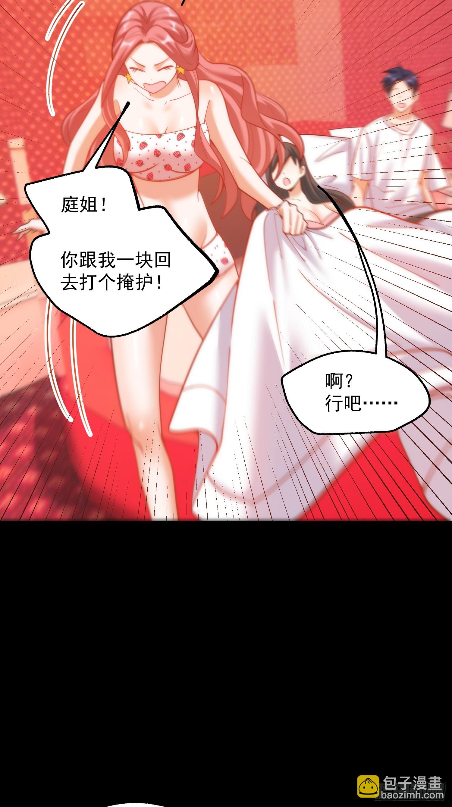 第145话-第145话