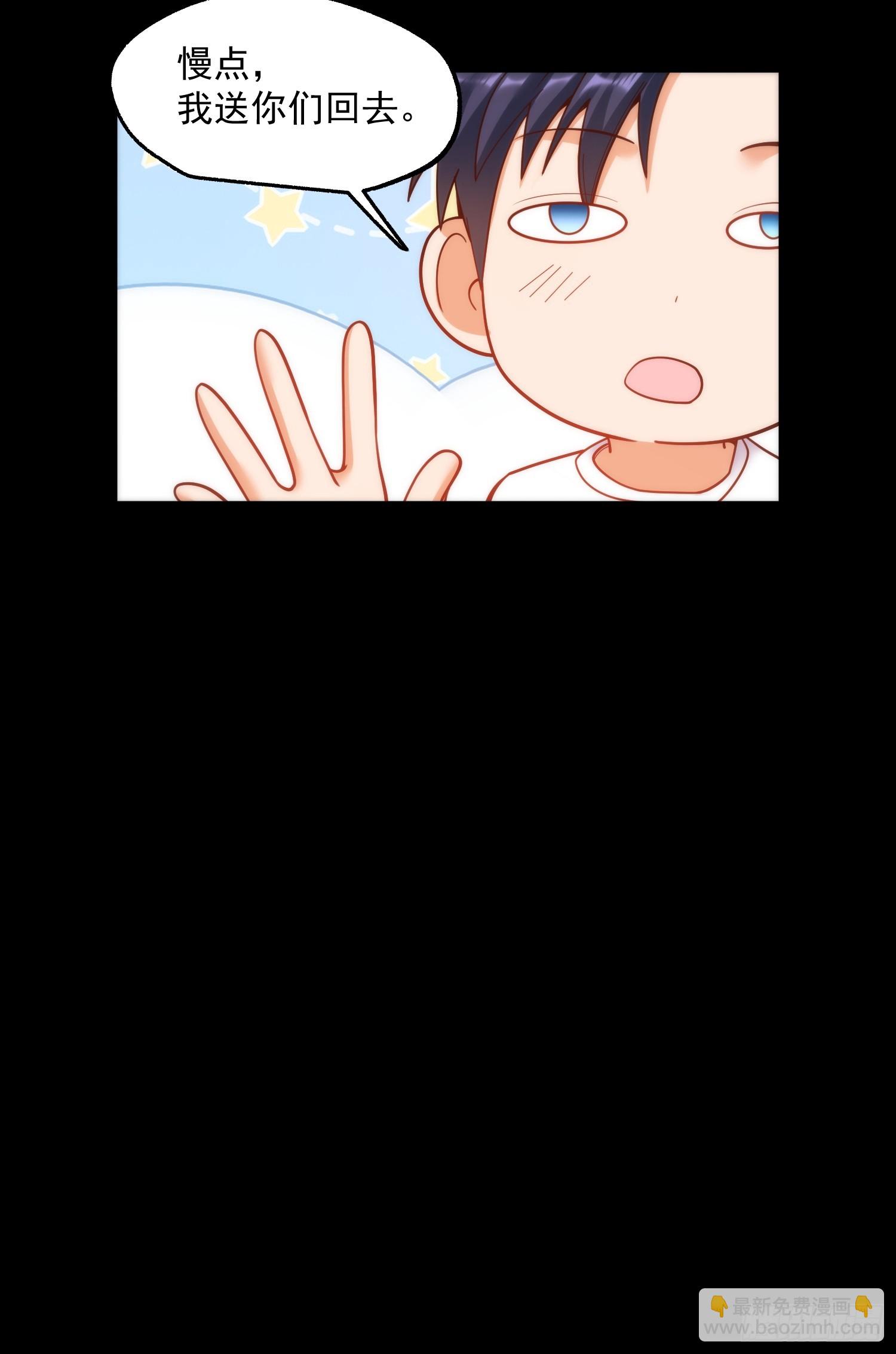 第145话-第145话