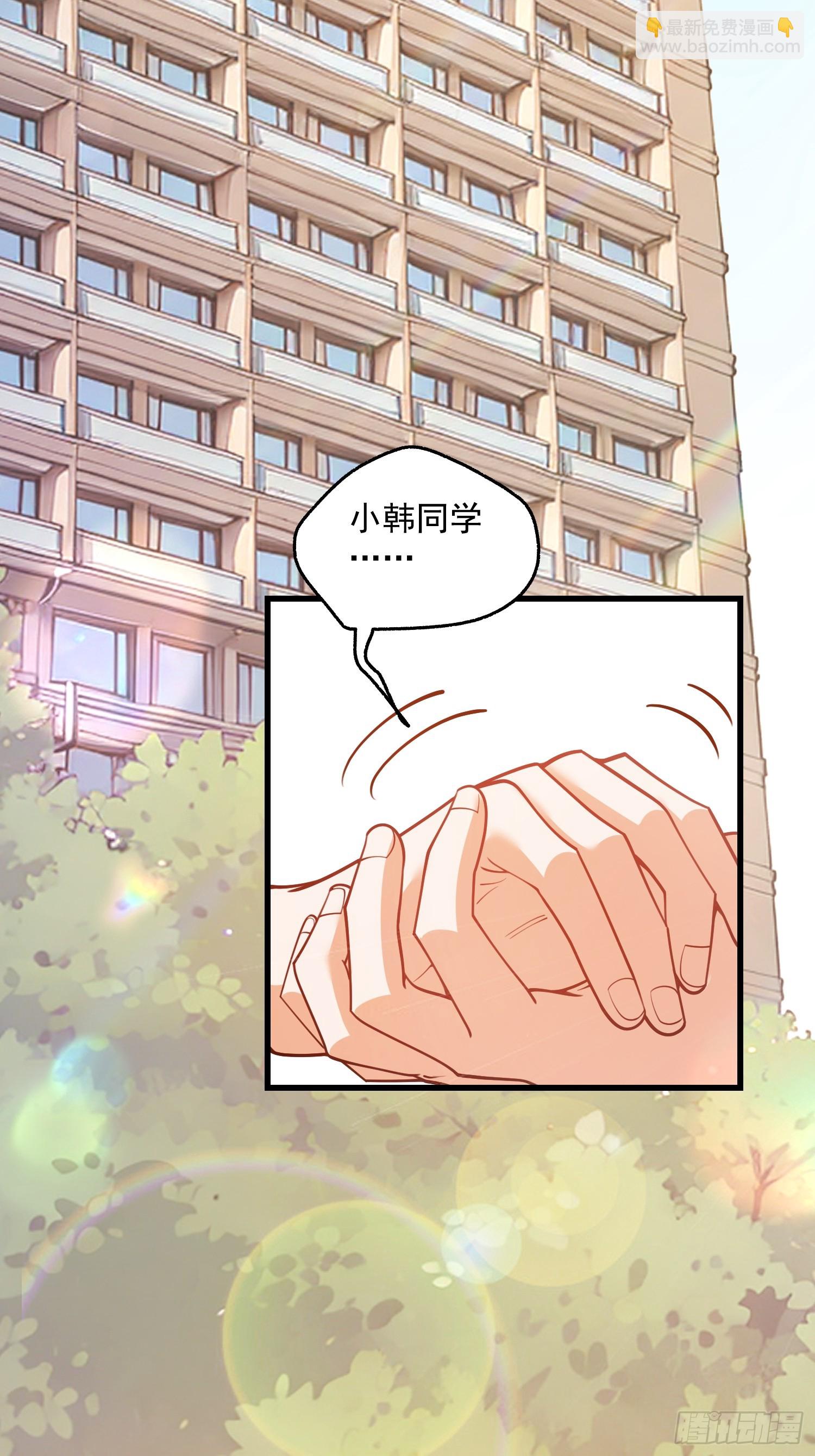第145话-第145话