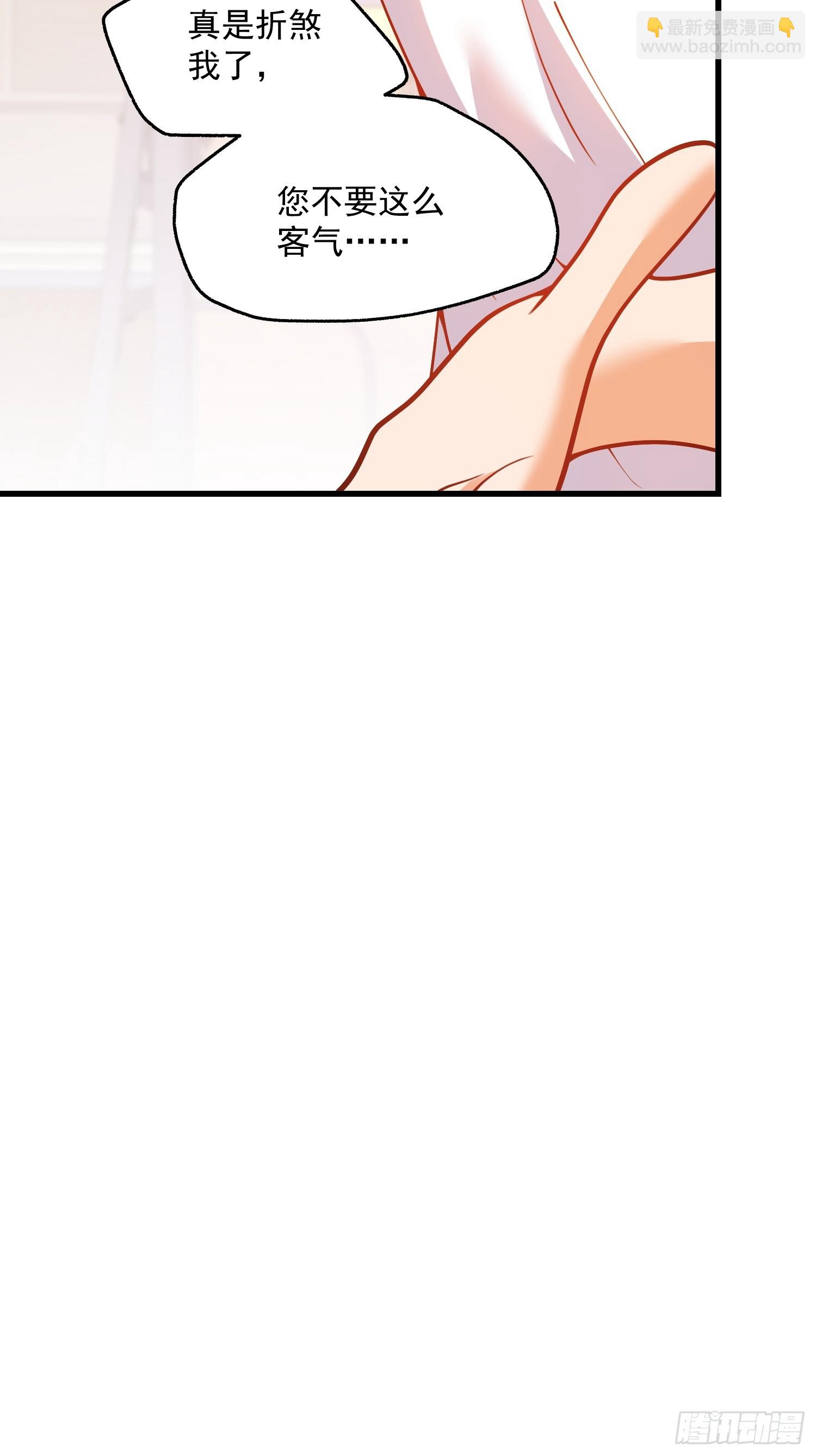 第145话-第145话