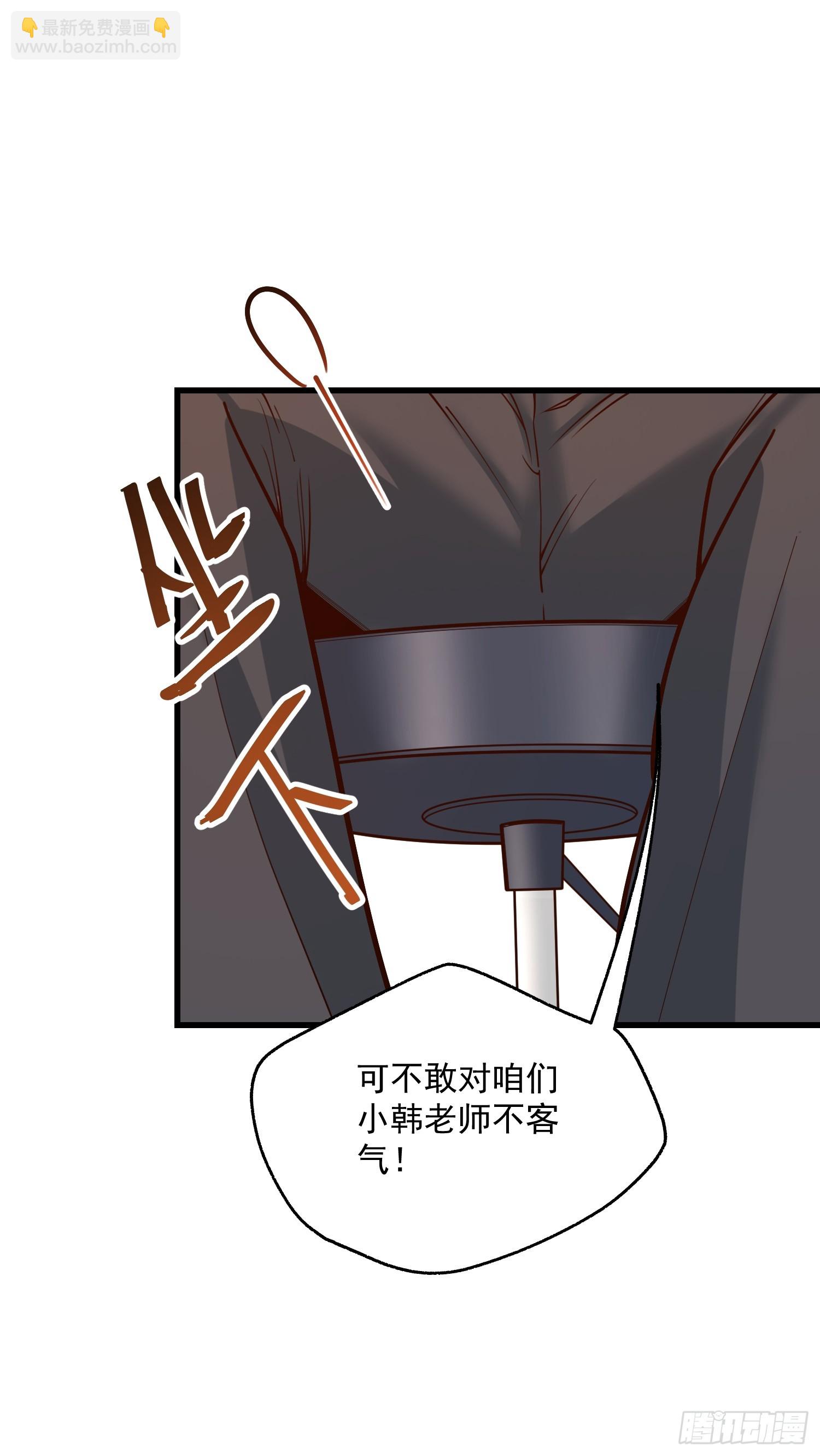 第145话-第145话