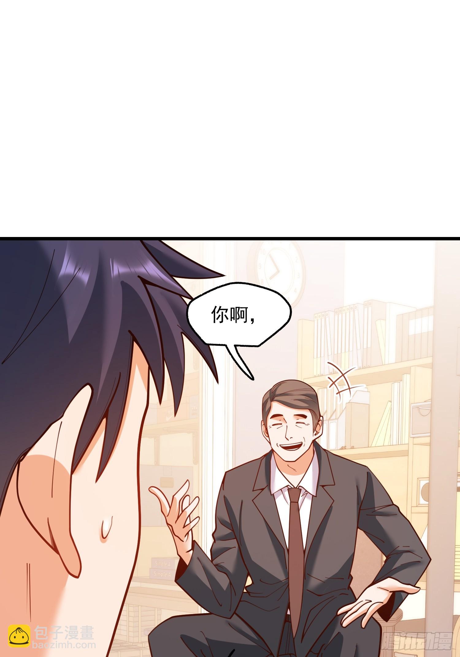 第145话-第145话