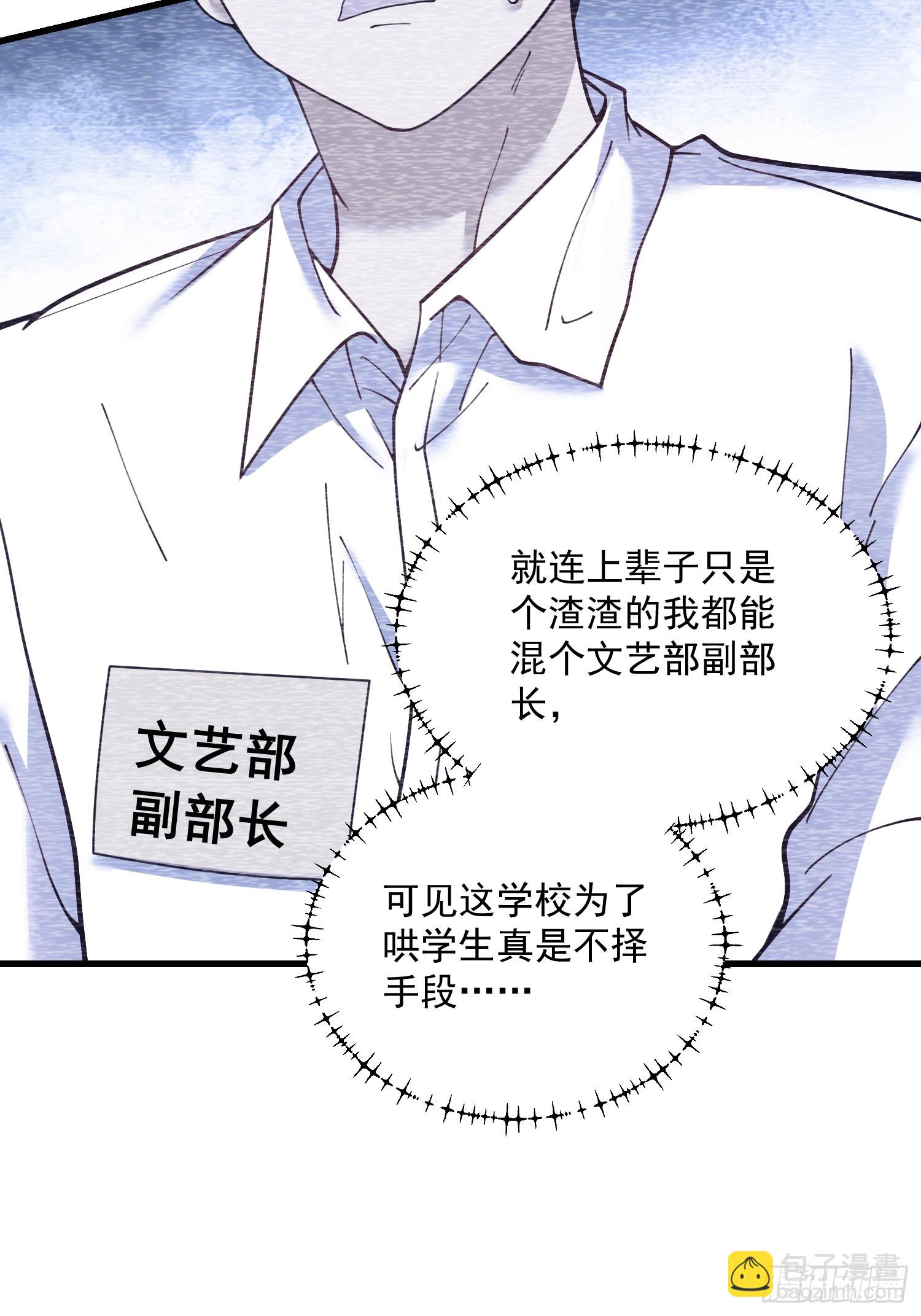 第145话-第145话