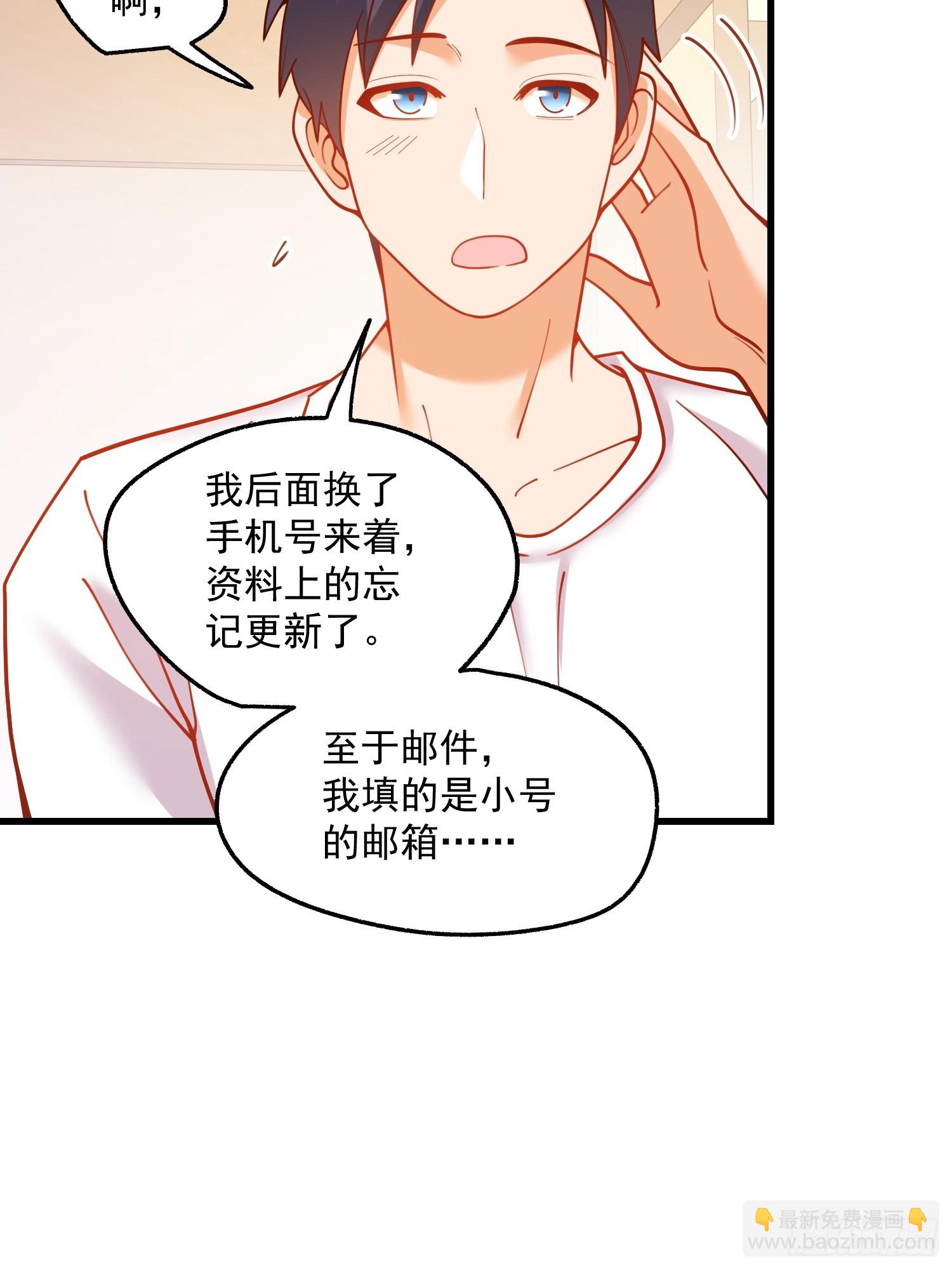 第145话-第145话