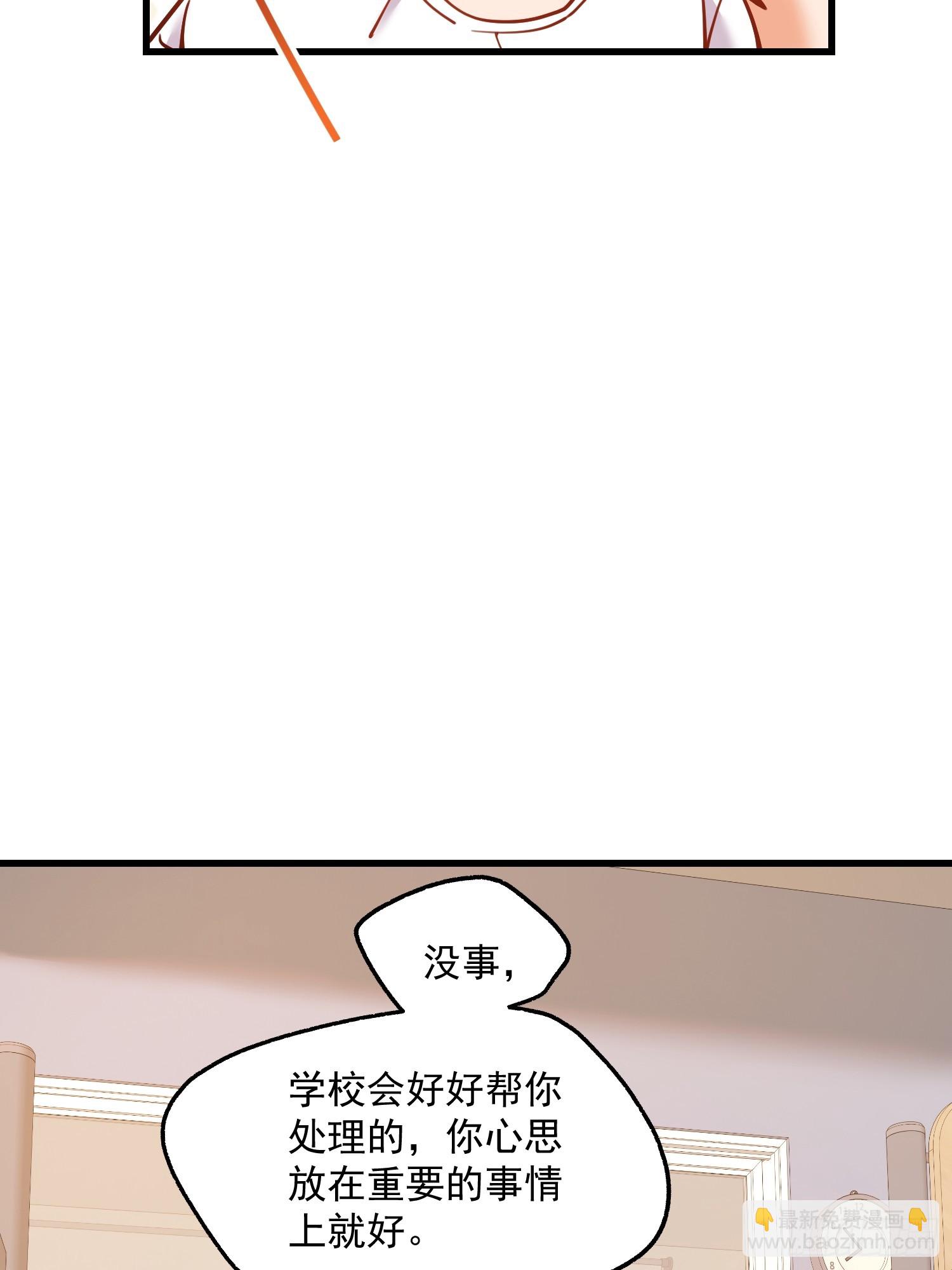 第145话-第145话