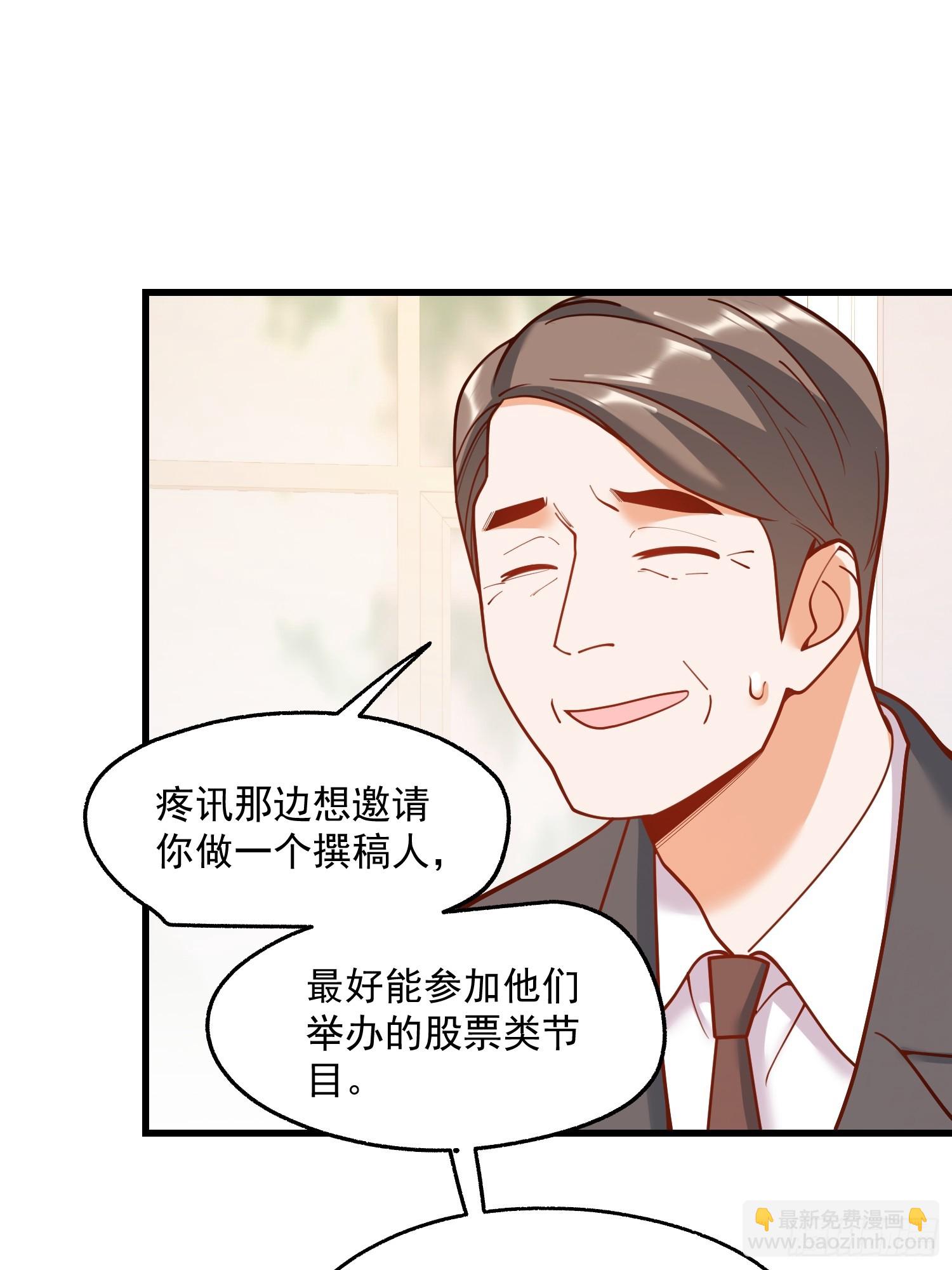第145话-第145话