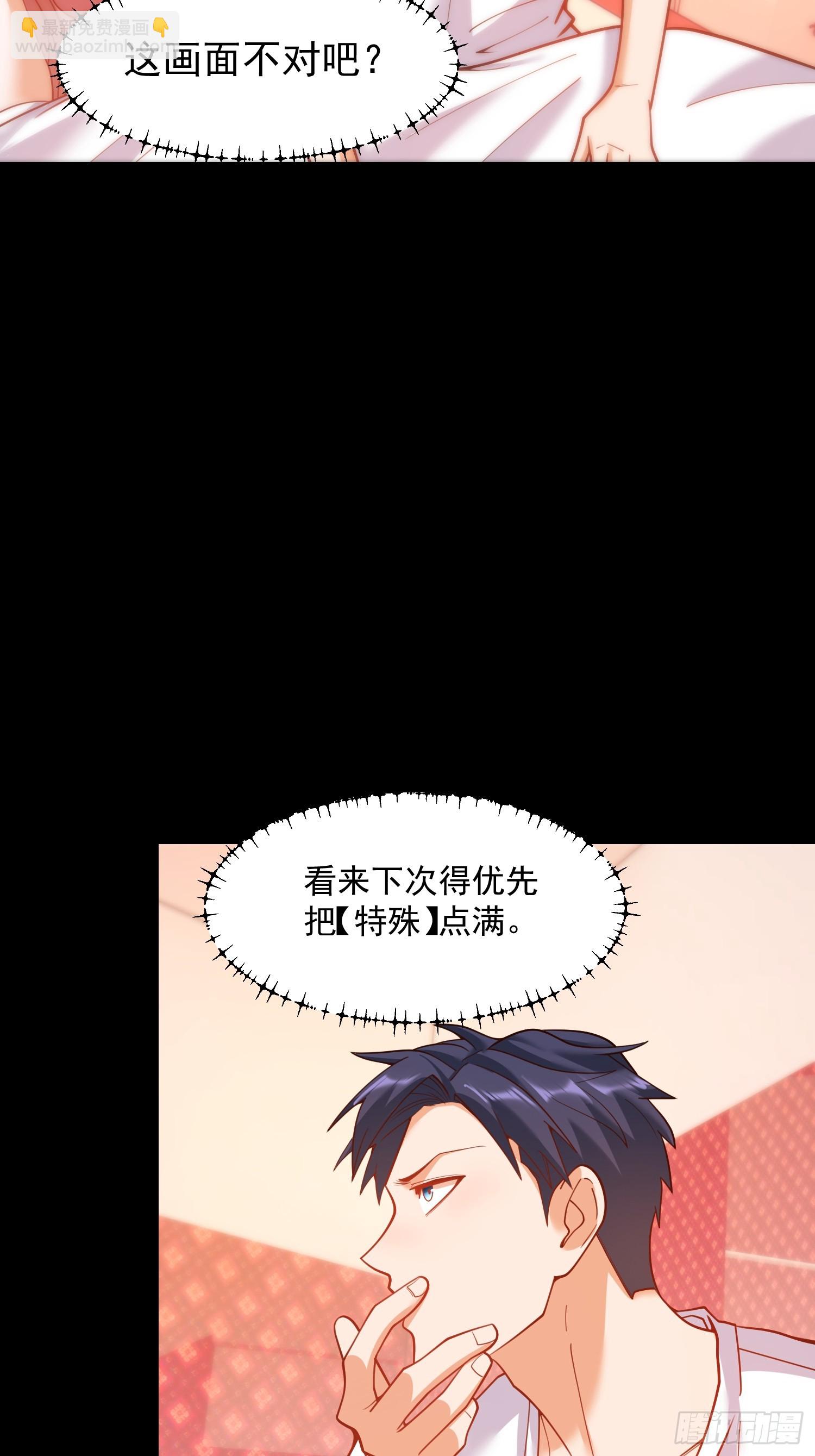 第145话-第145话