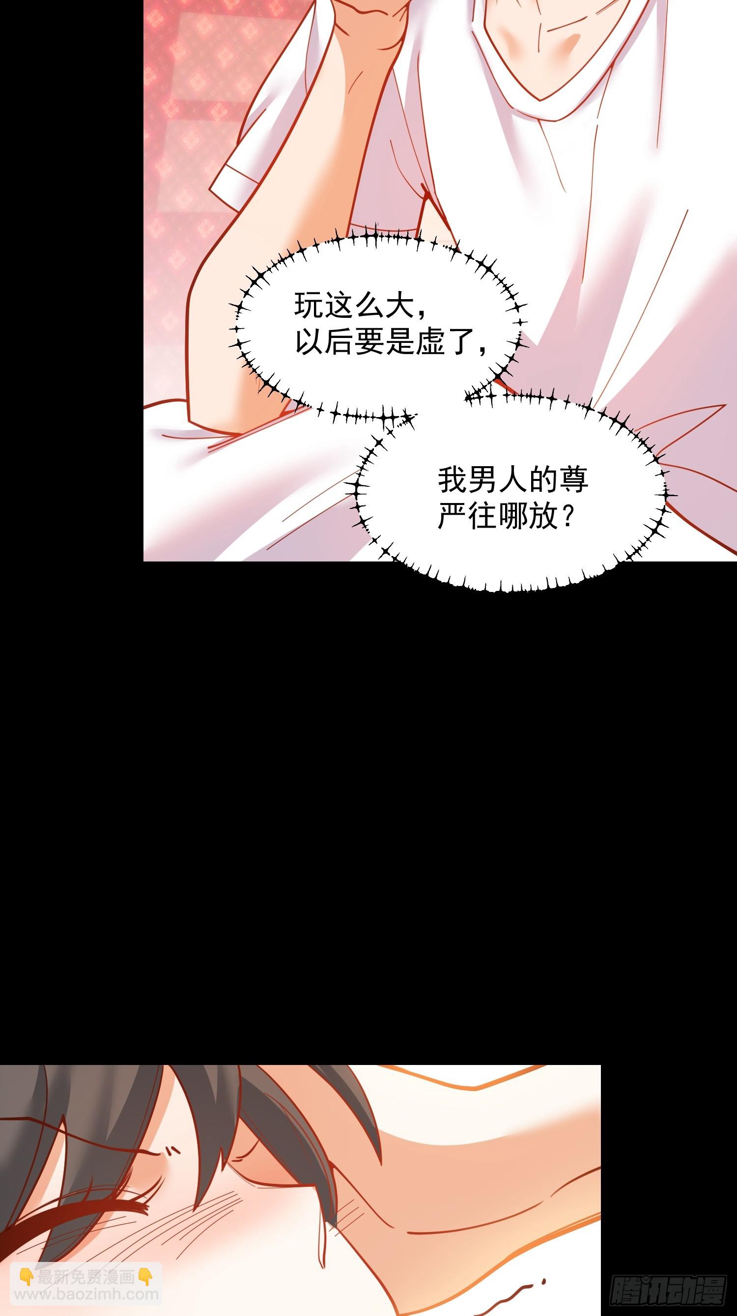 第145话-第145话