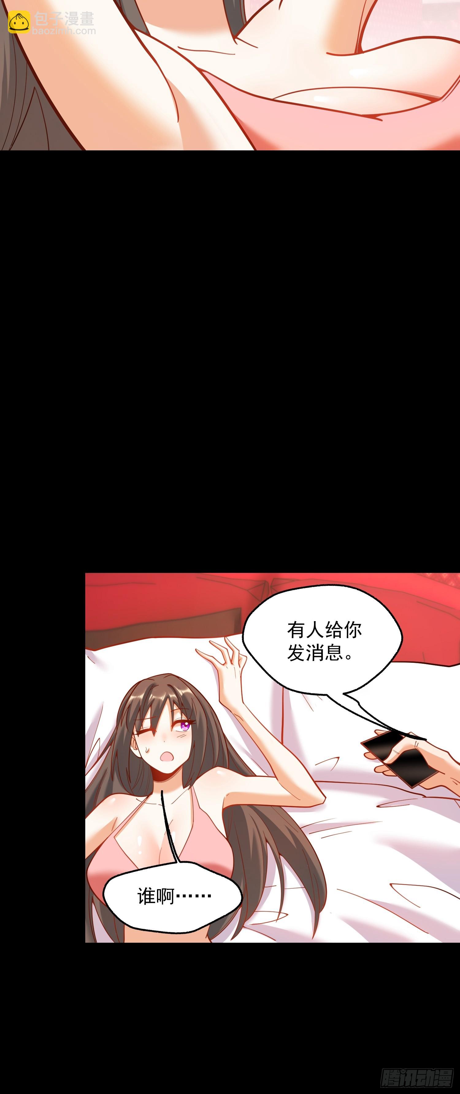 第145话-第145话