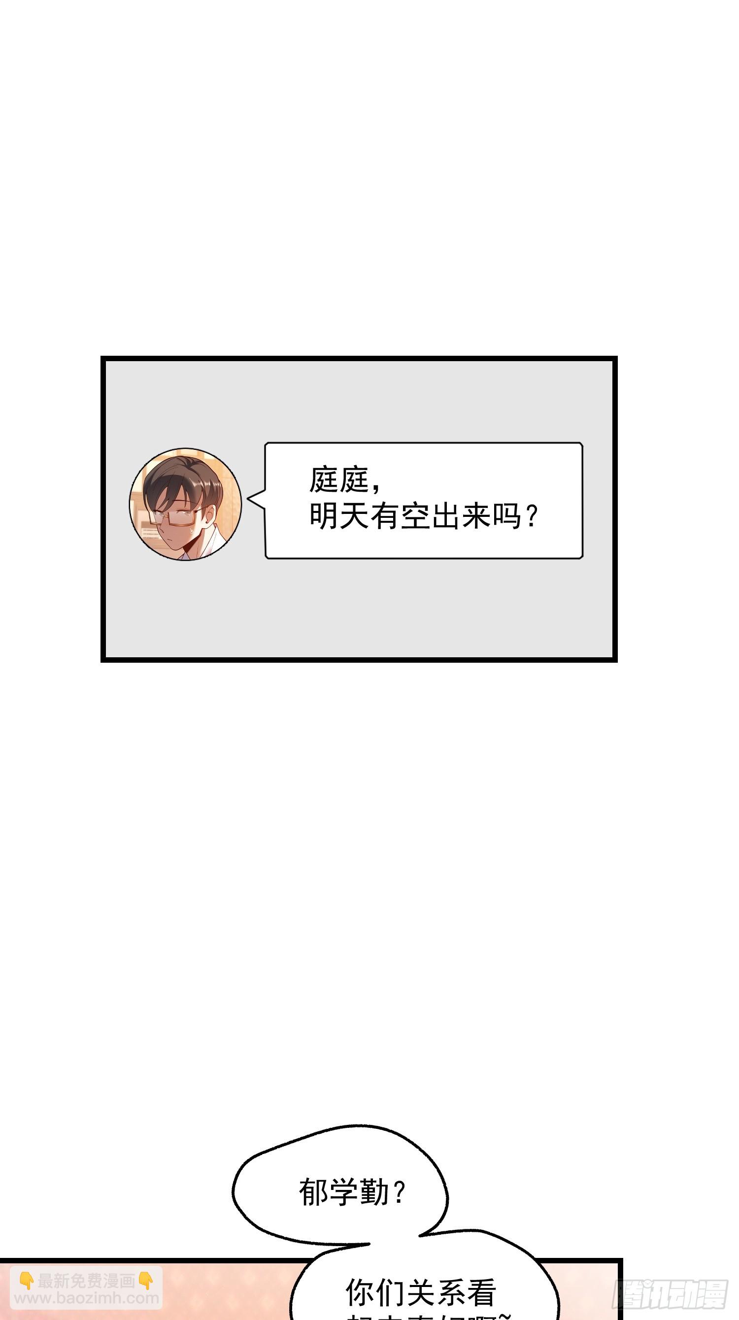 第145话-第145话