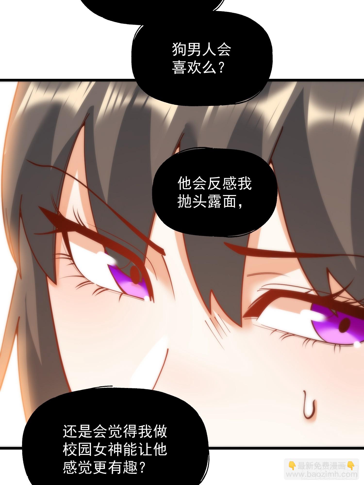 第147话(1/2)-第147话