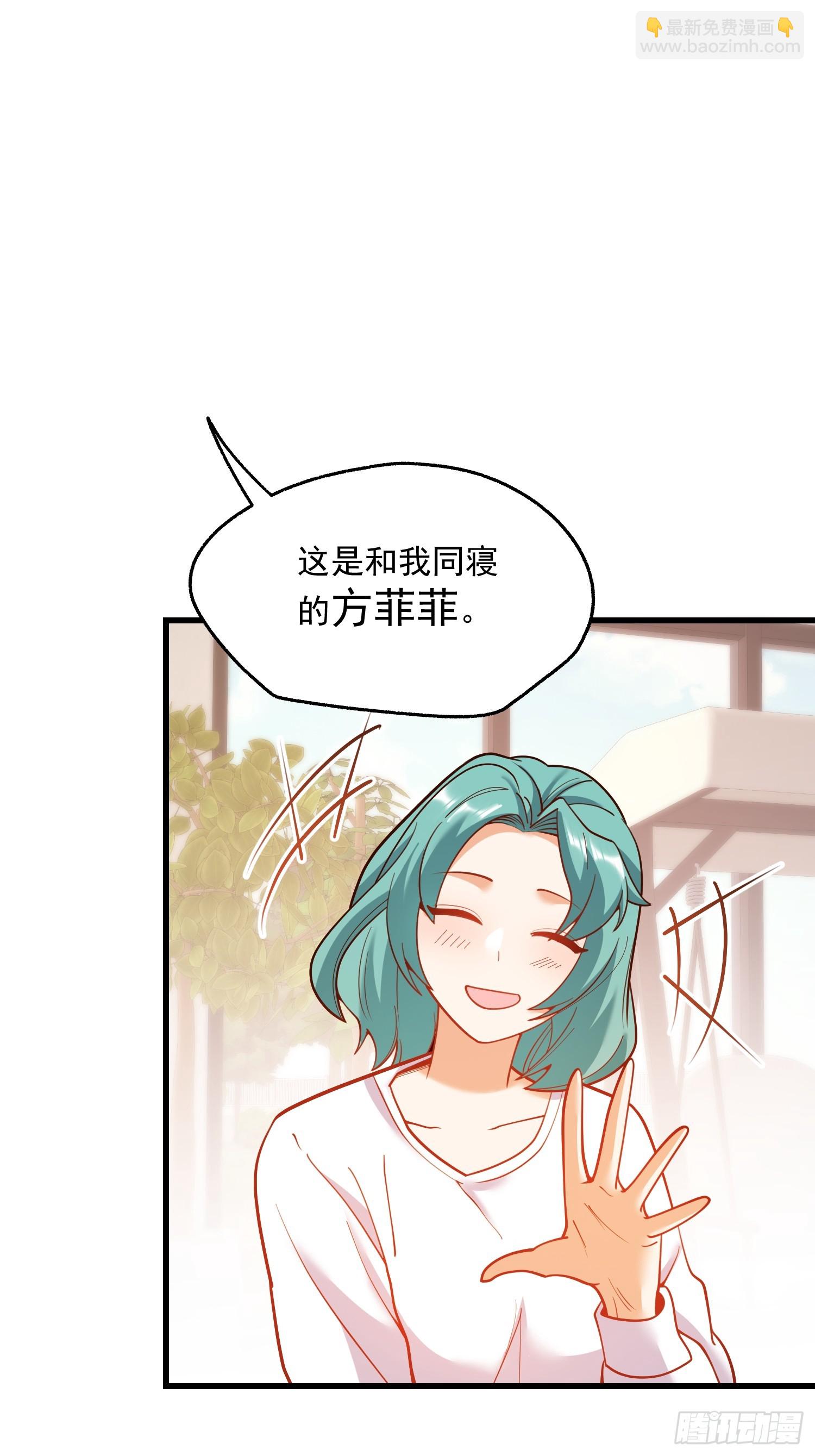 第147话(1/2)-第147话