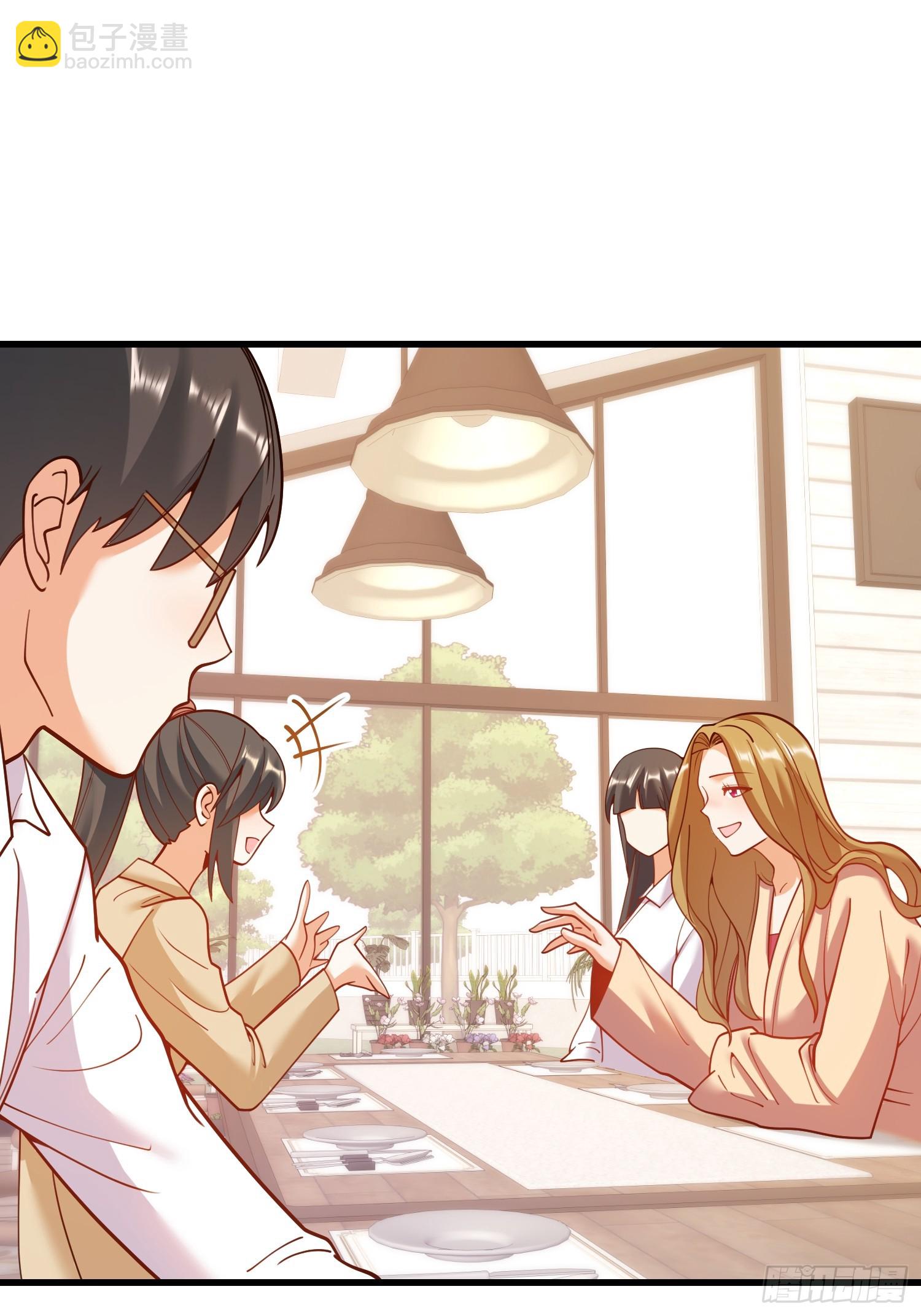 第147话(1/2)-第147话
