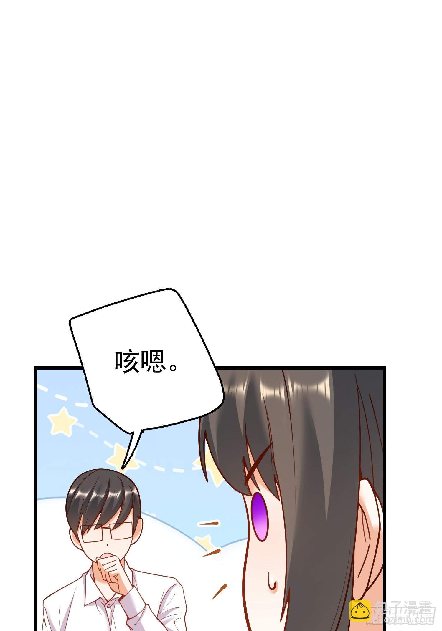 第147话(1/2)-第147话