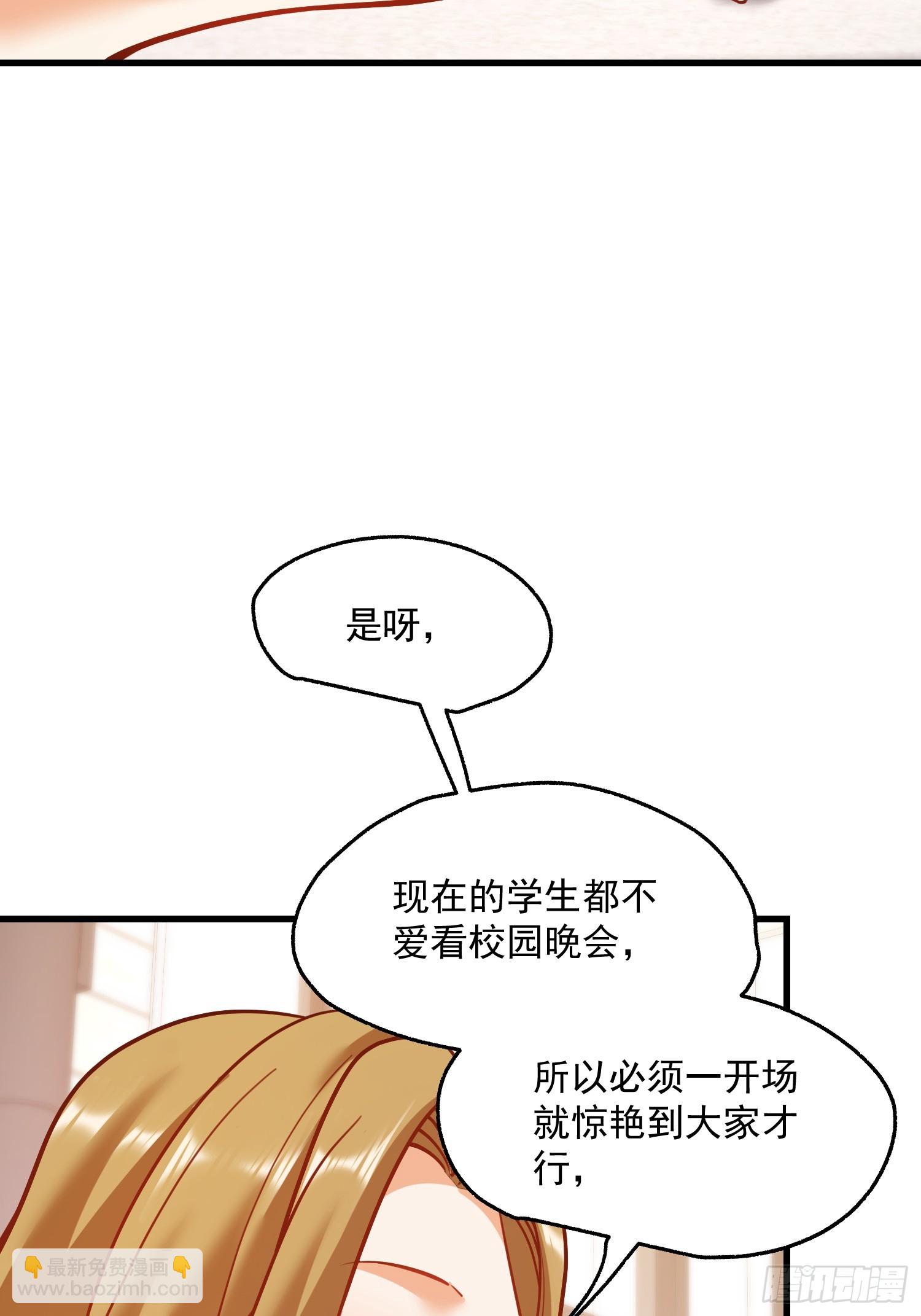 第147话(1/2)-第147话