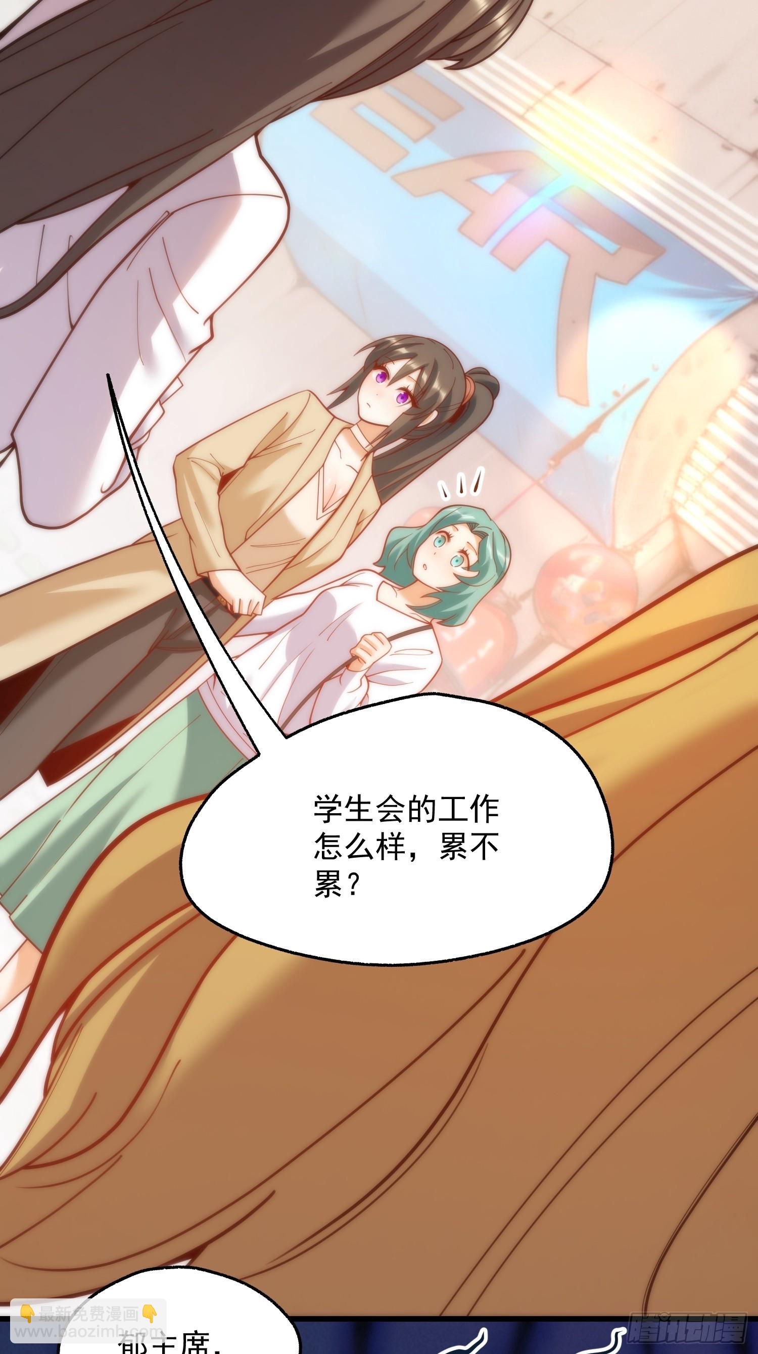 第147话(1/2)-第147话