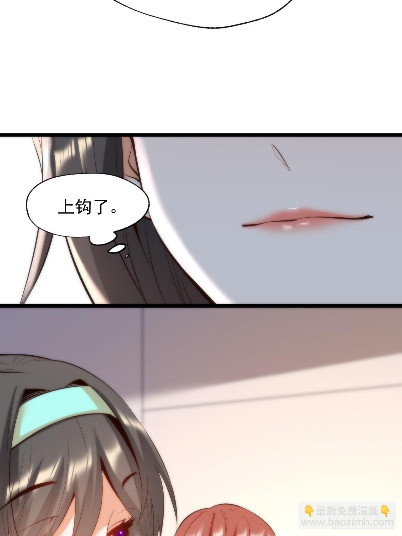 第15话(1/2)-第15话