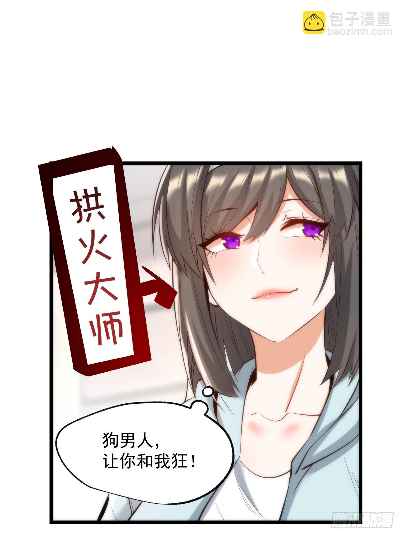第15话(1/2)-第15话