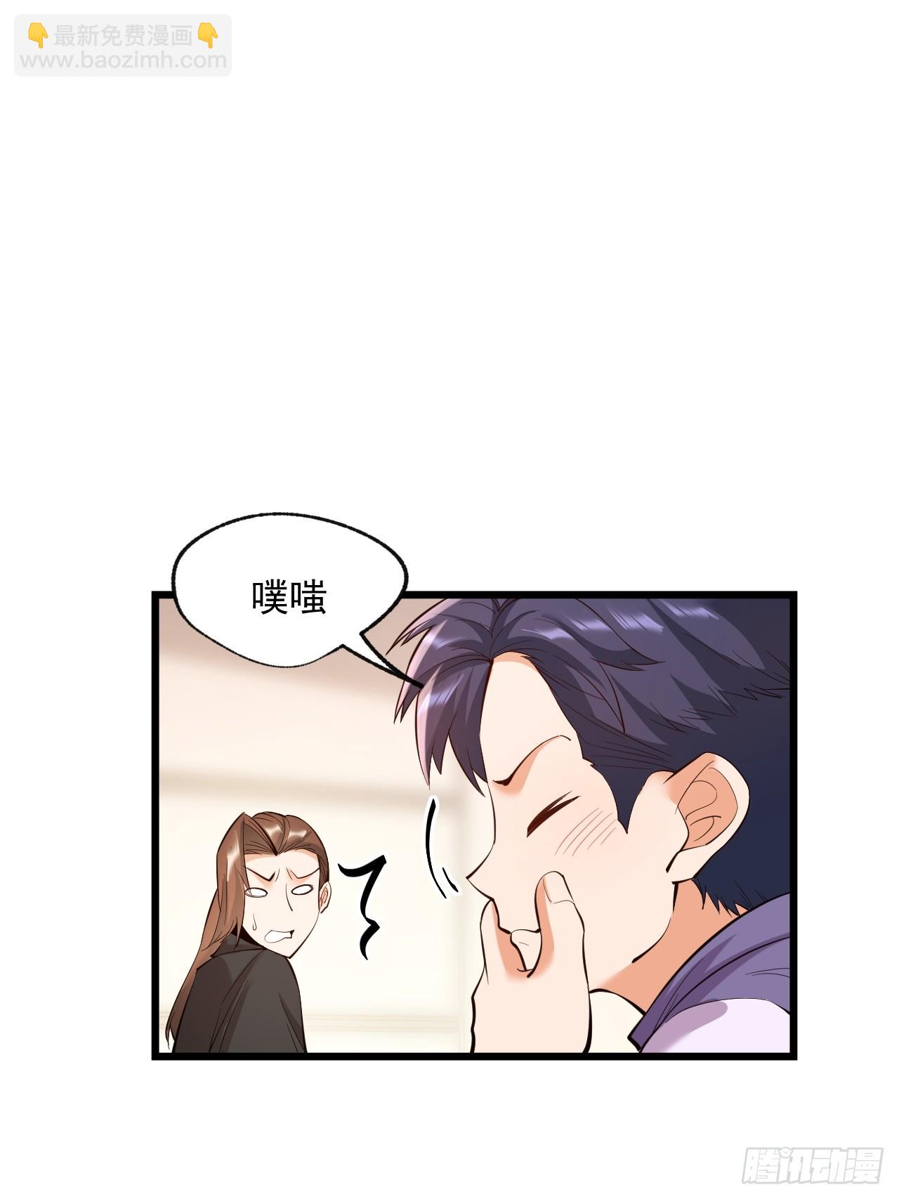 第15话(1/2)-第15话