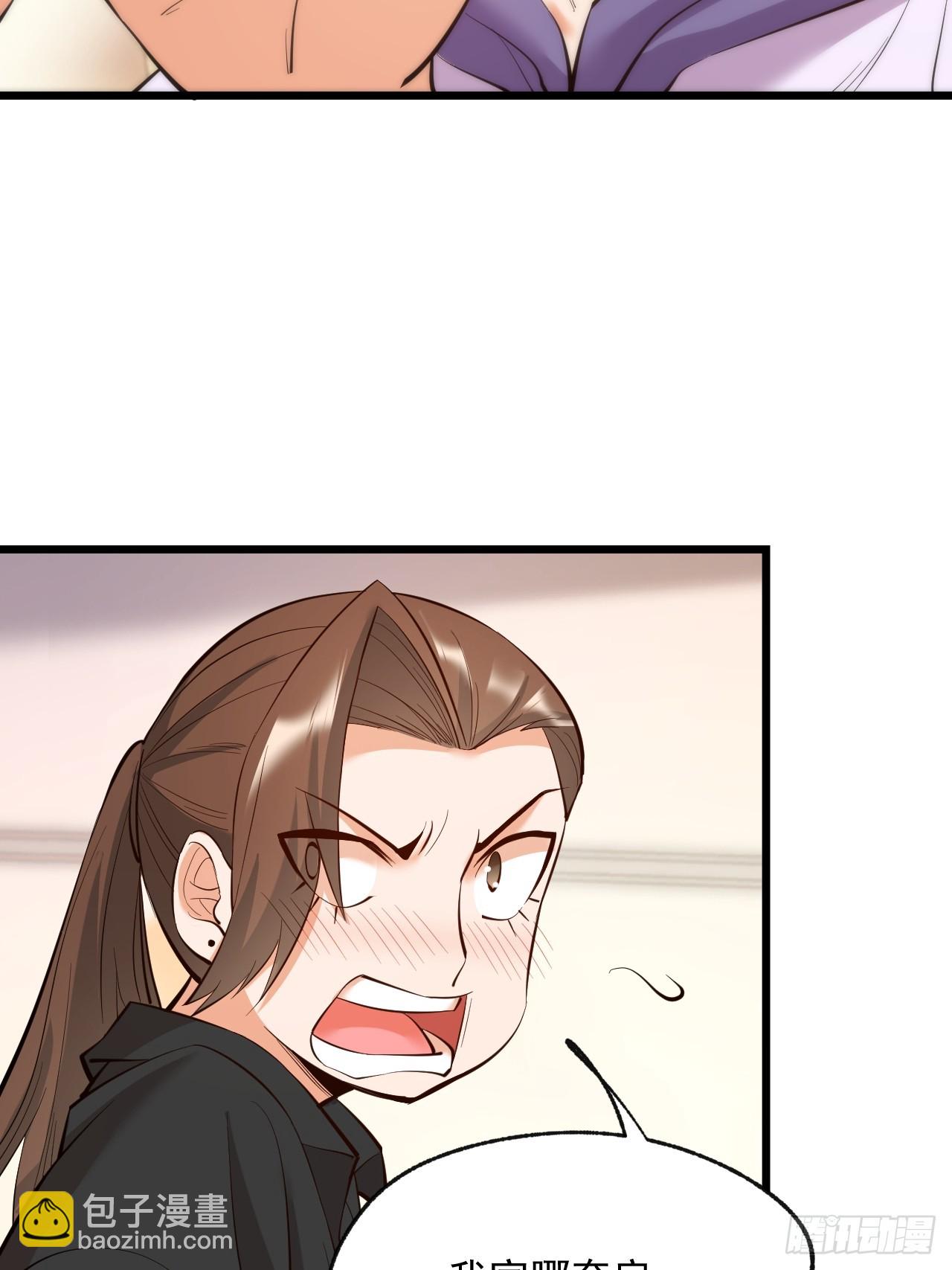 第15话(1/2)-第15话