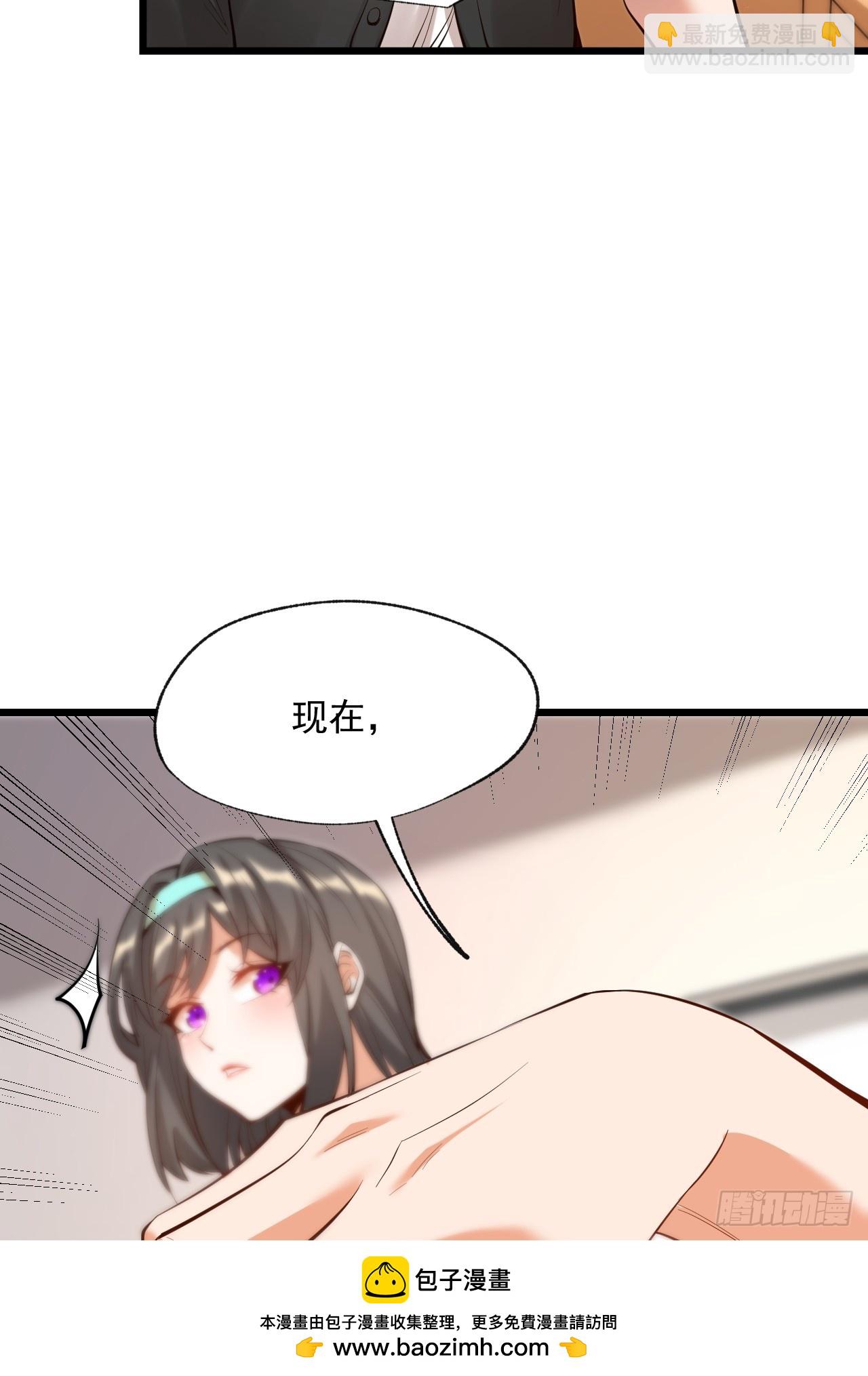 第15话(1/2)-第15话