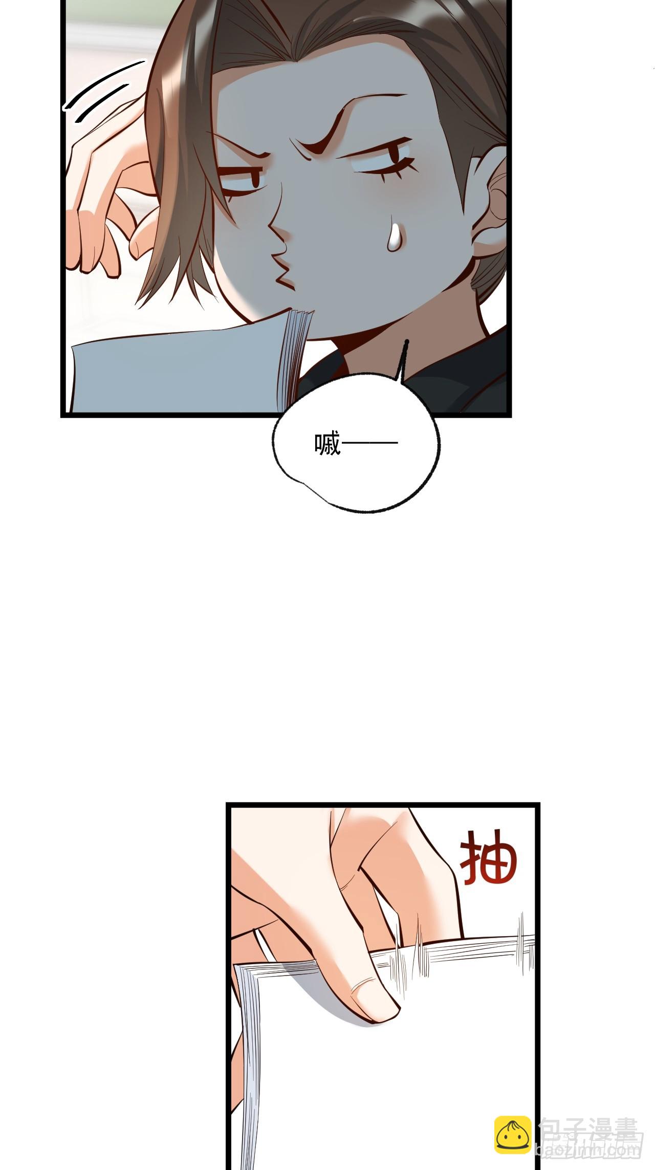 第15话(1/2)-第15话