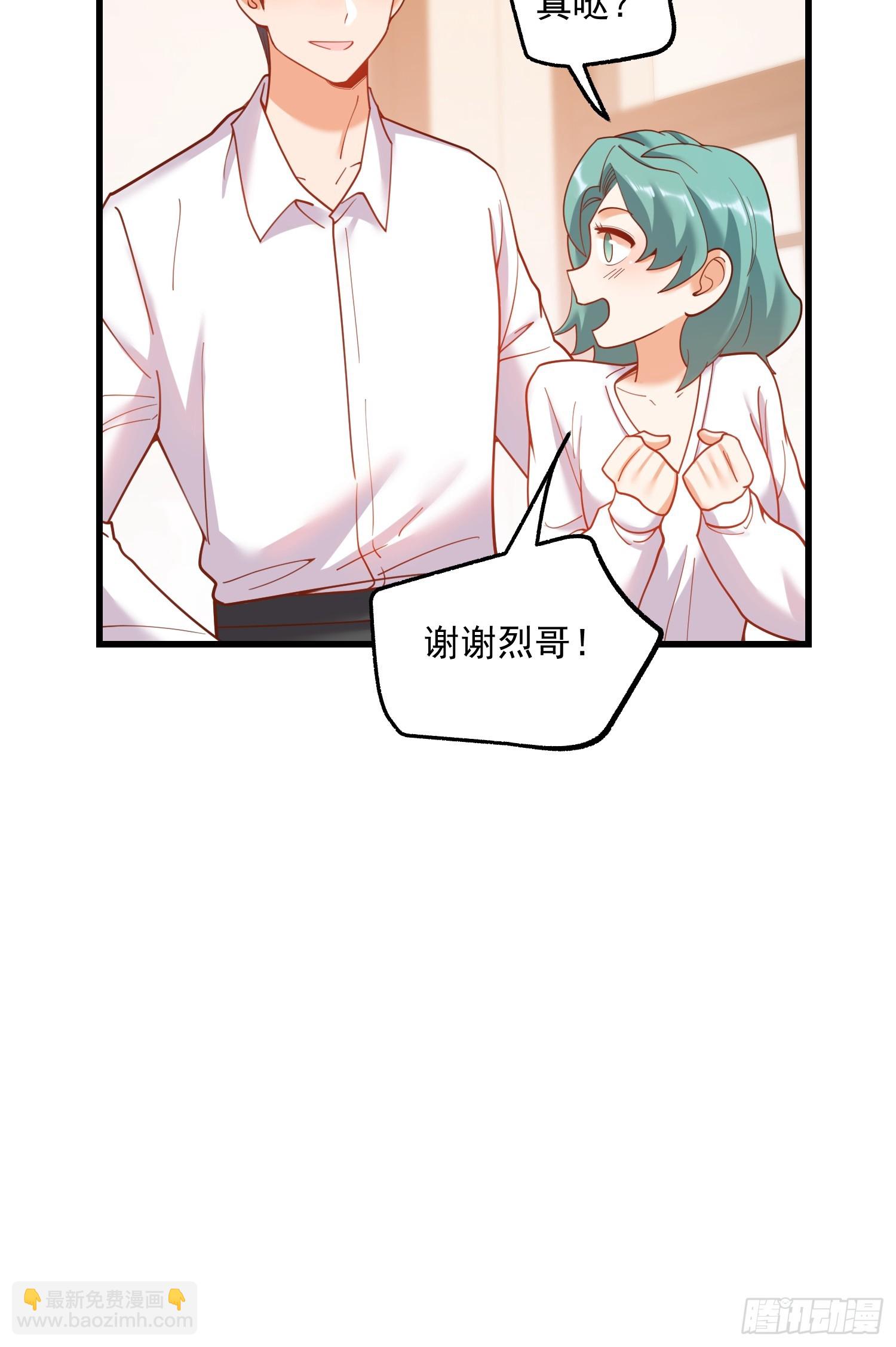 第149话-第149话