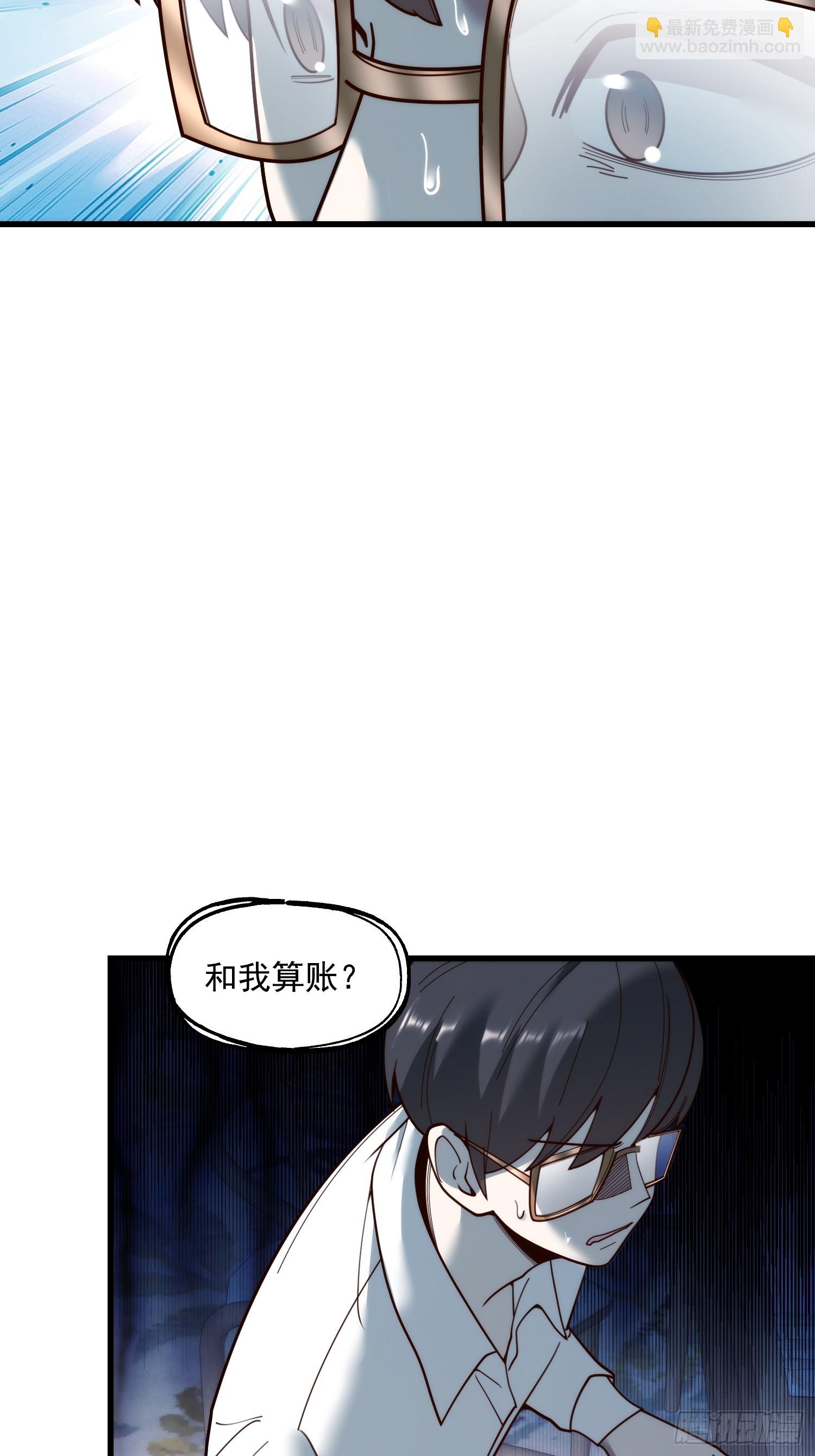 第149话-第149话