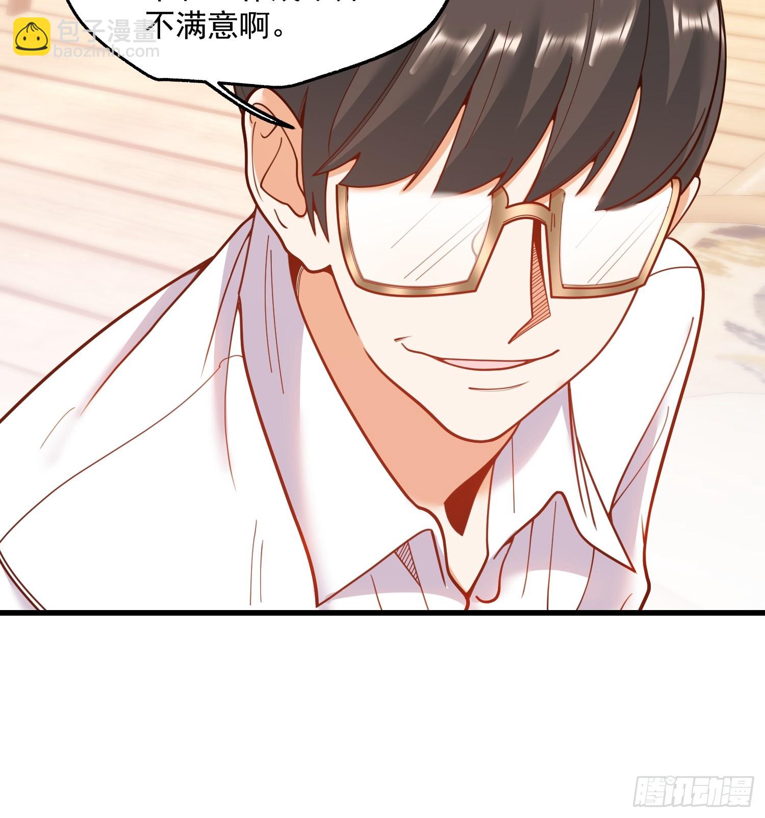 第149话-第149话