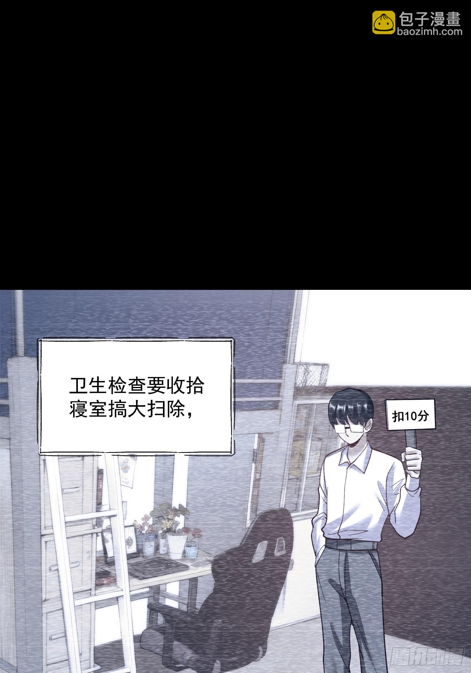 第149话-第149话