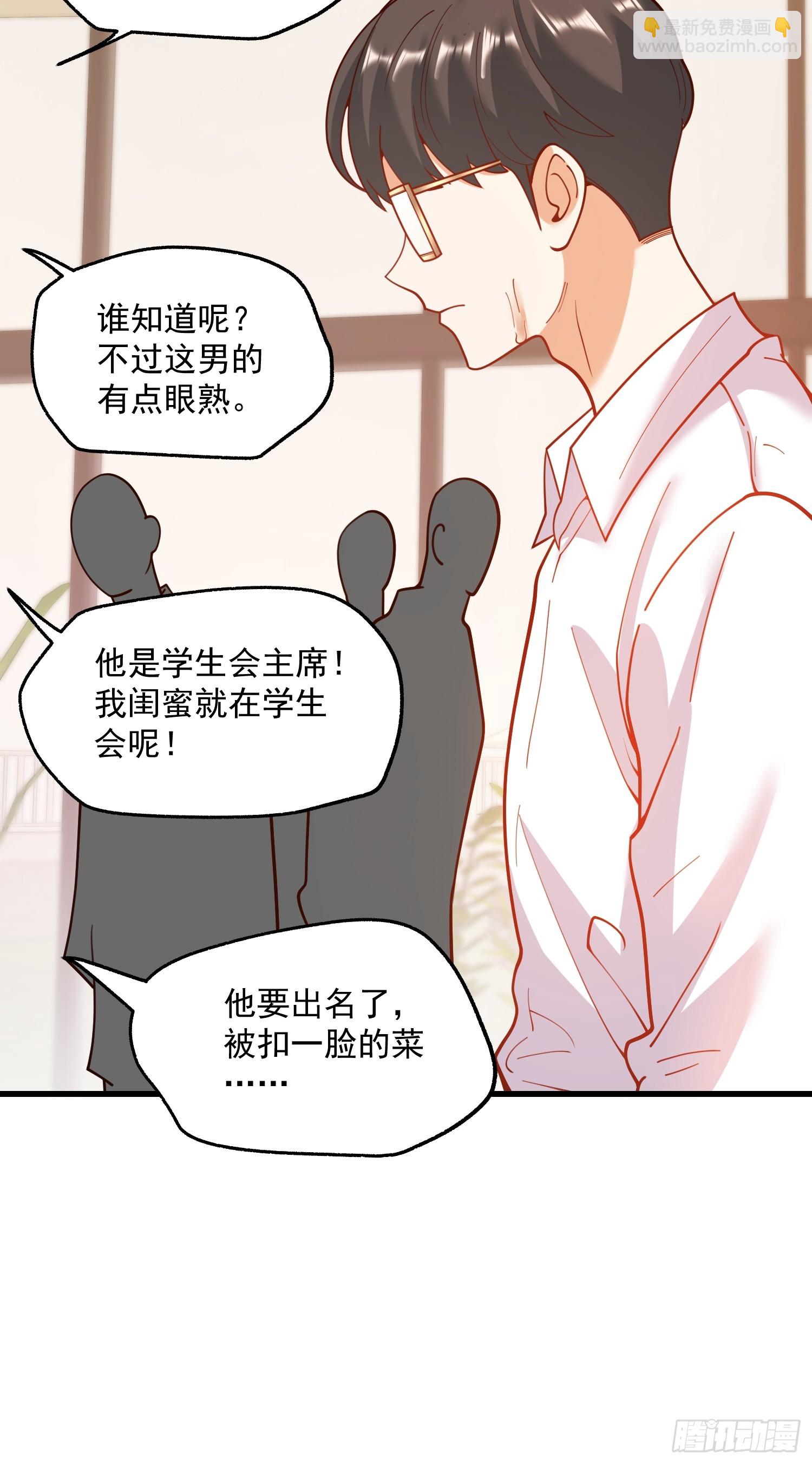 第149话-第149话