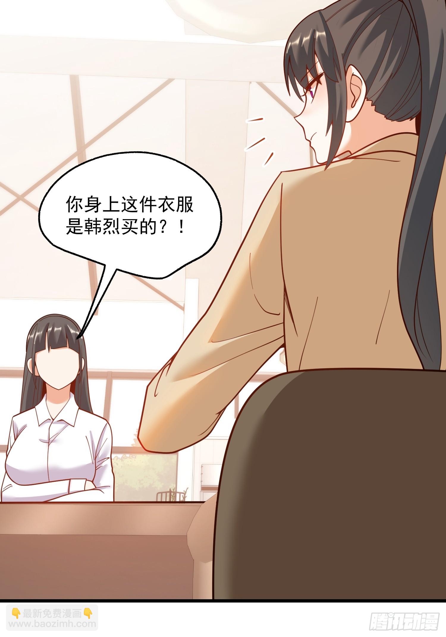 第149话-第149话