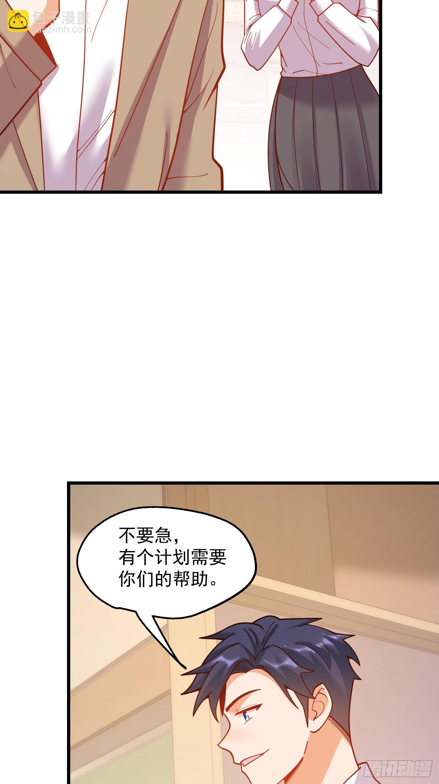 第151话-第151话