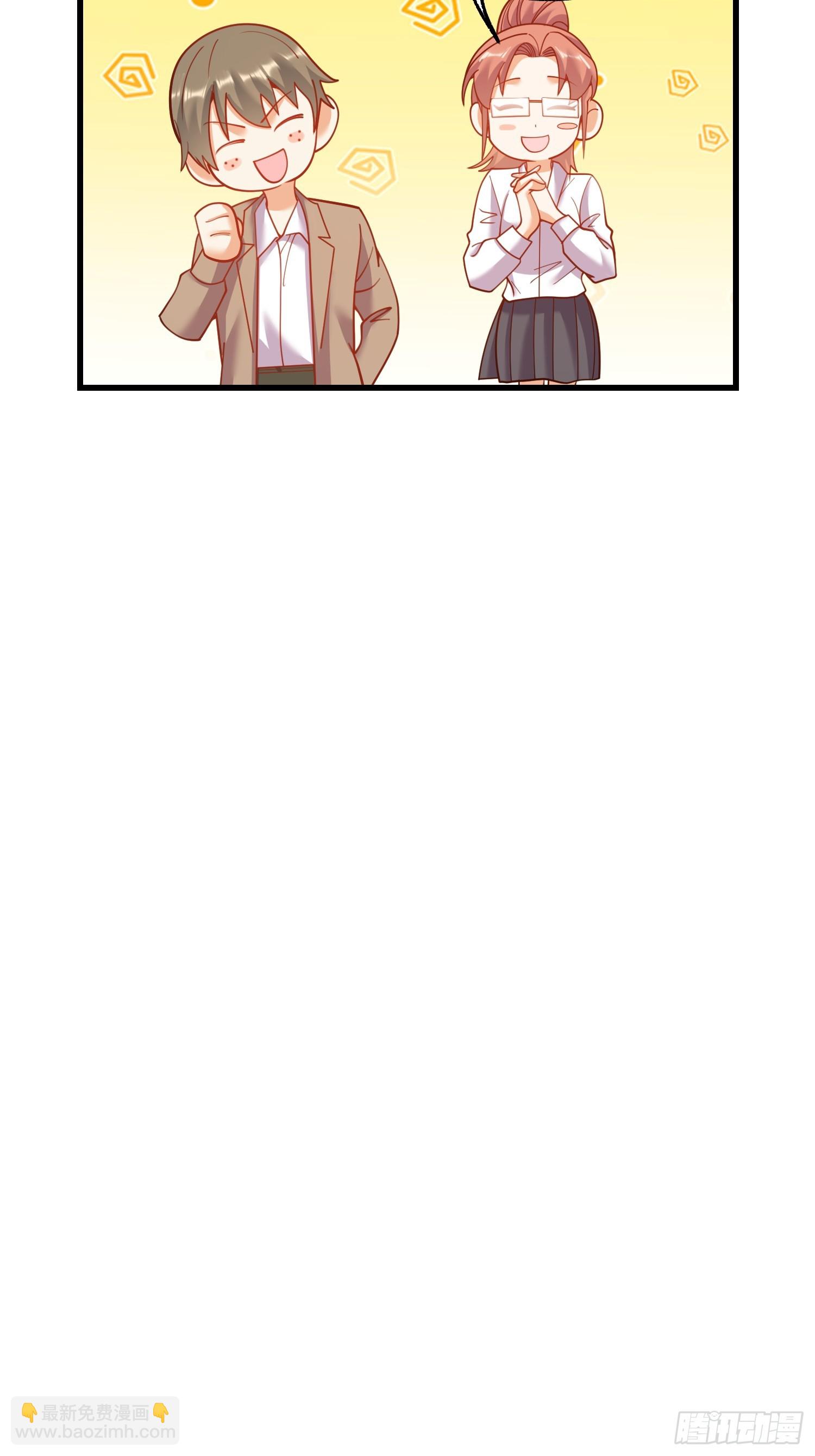 第151话-第151话