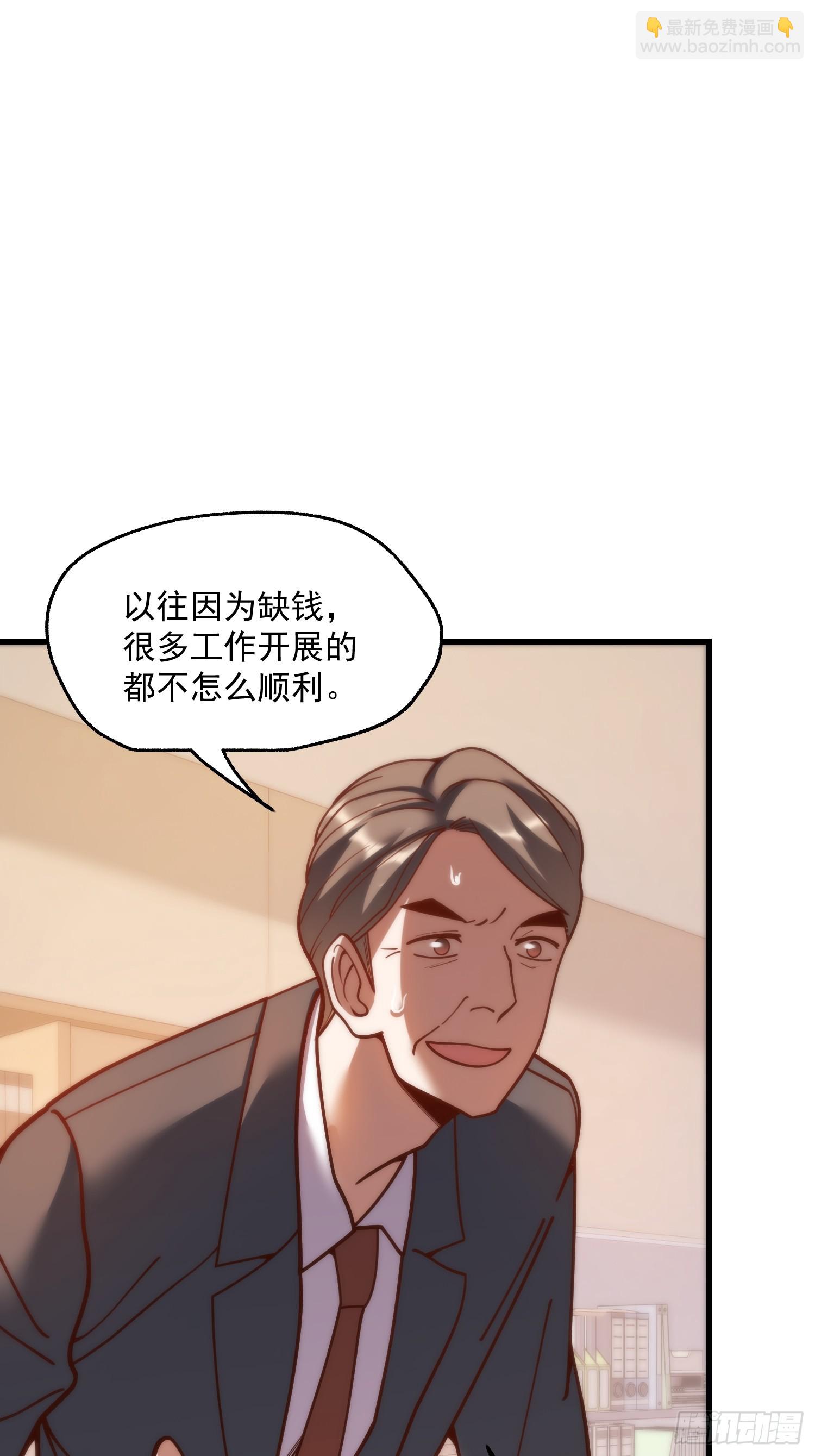 第151话-第151话