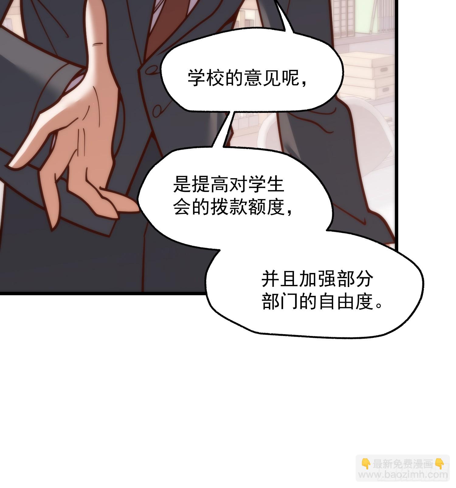 第151话-第151话