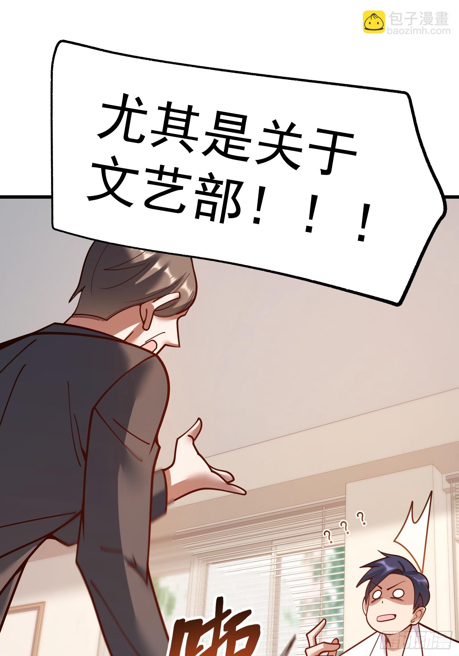 第151话-第151话