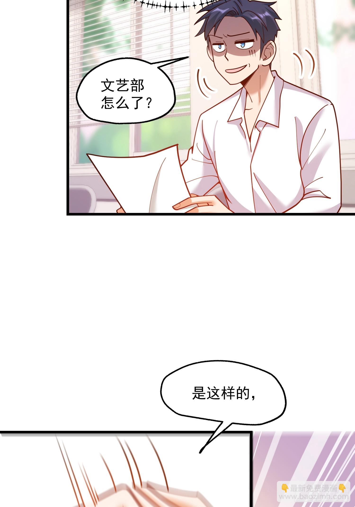 第151话-第151话