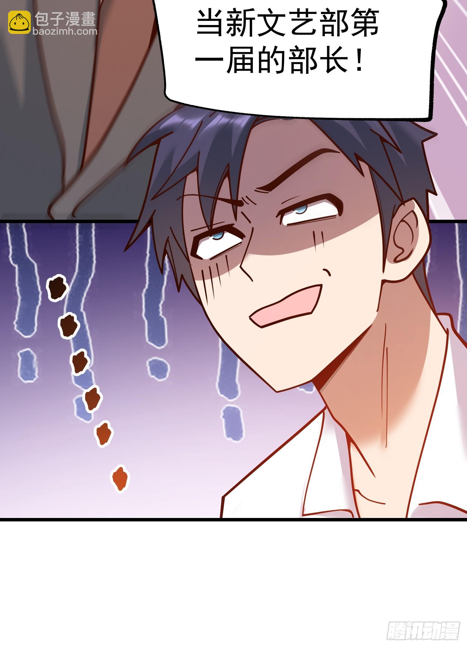第151话-第151话