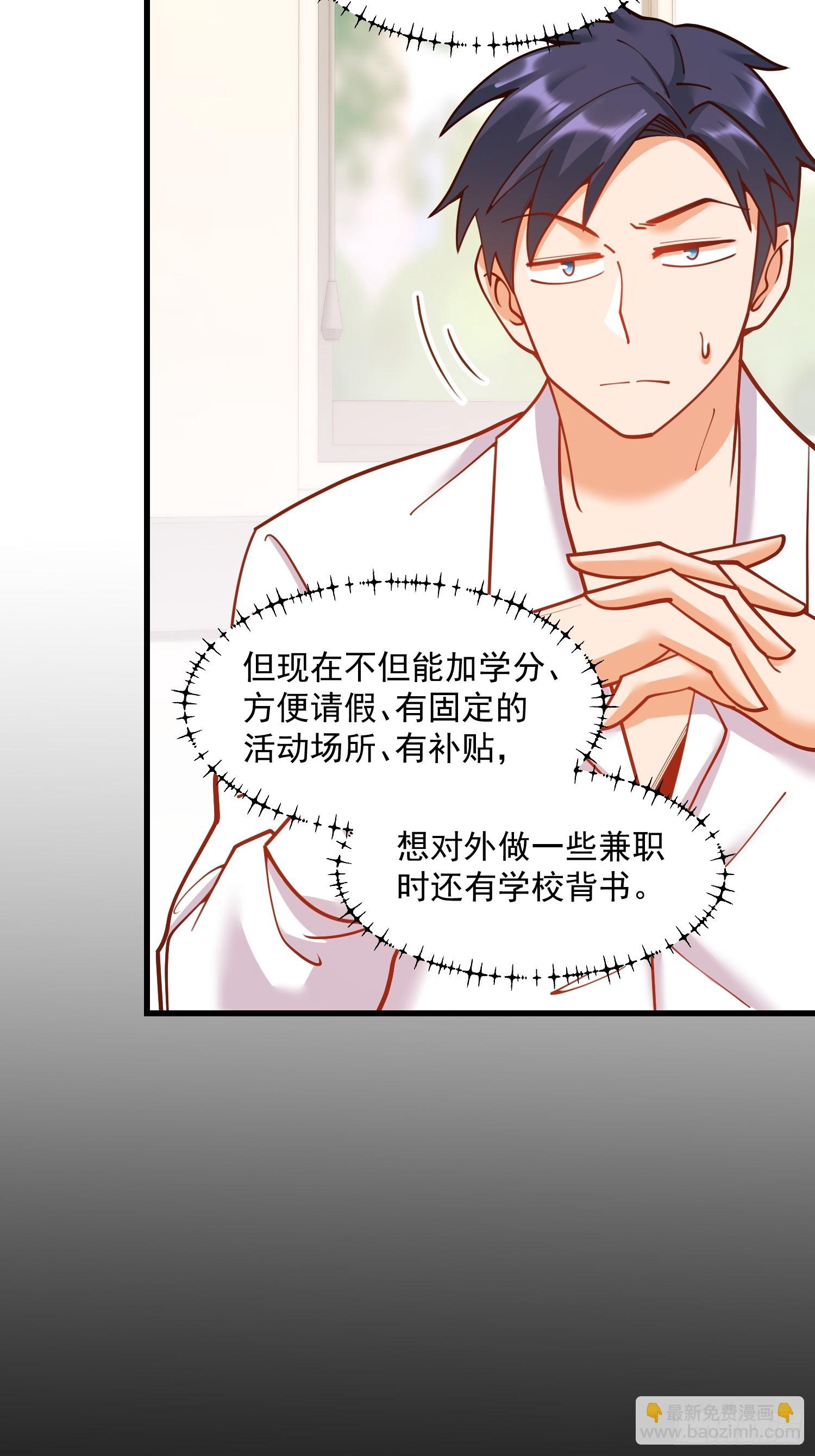 第151话-第151话