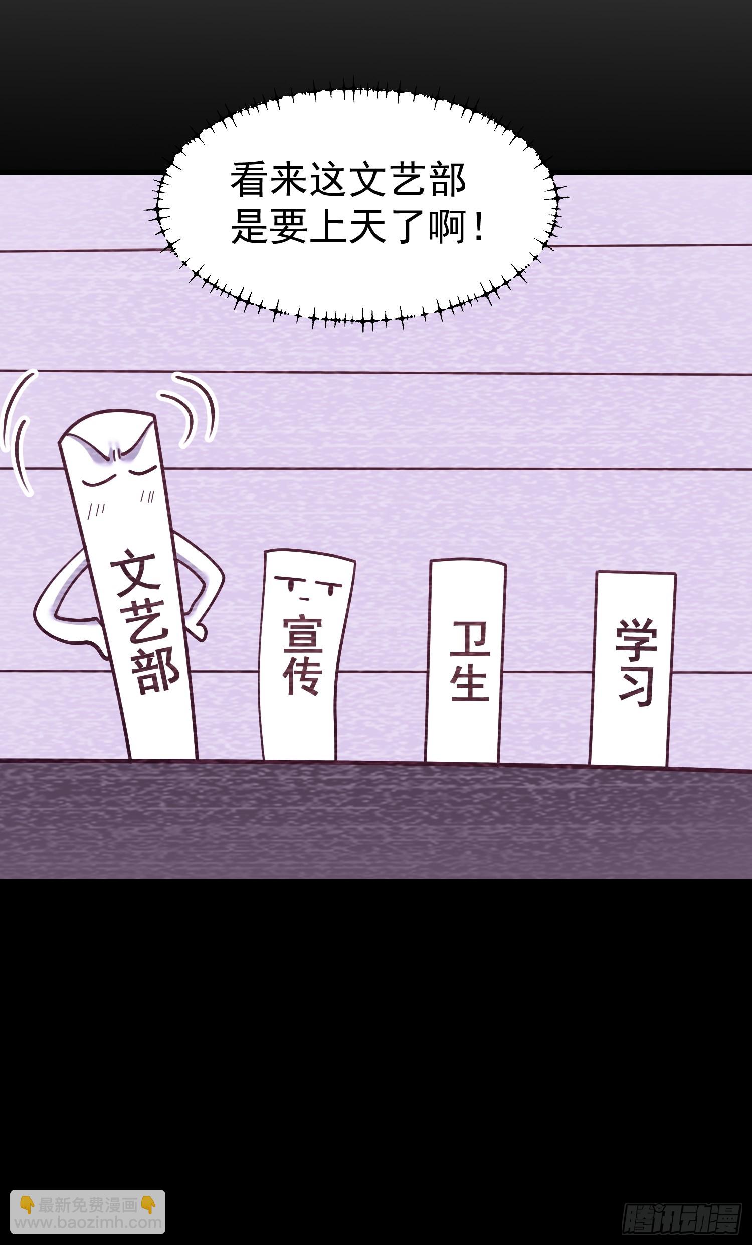 第151话-第151话