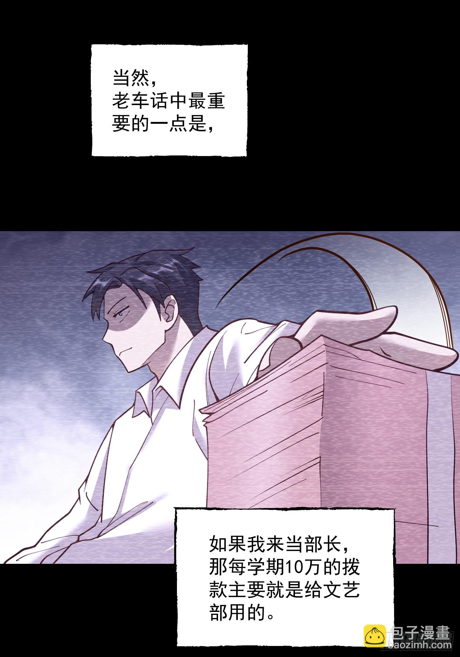 第151话-第151话